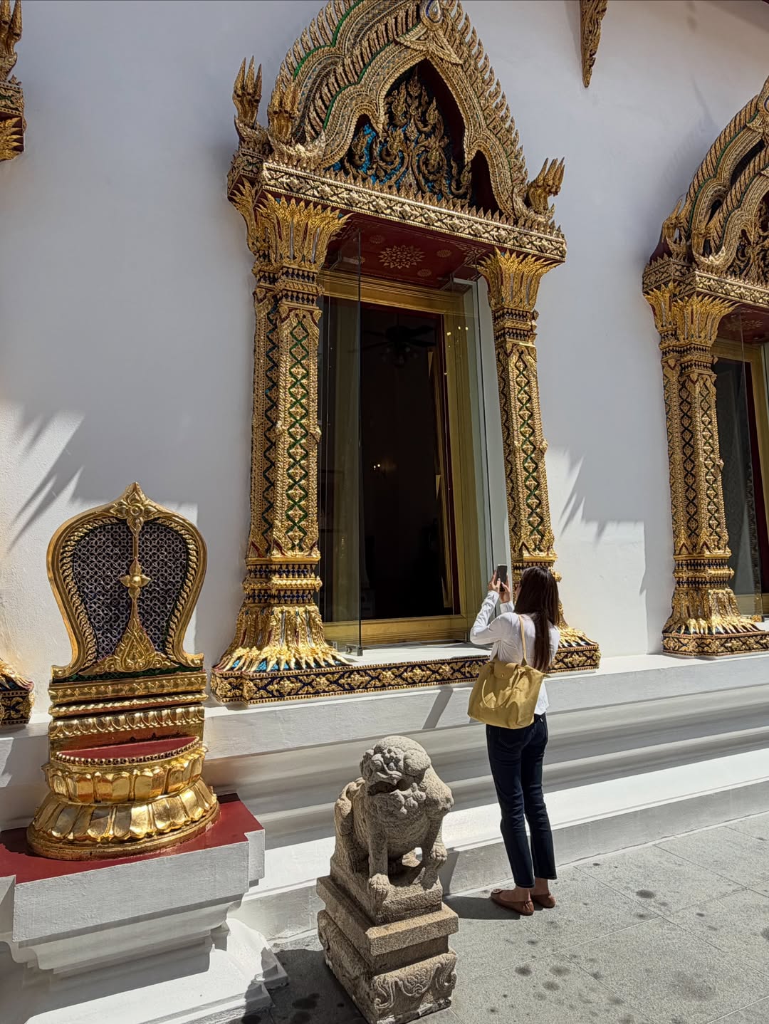 พลอย - ชิดจันทร์ ห่ง