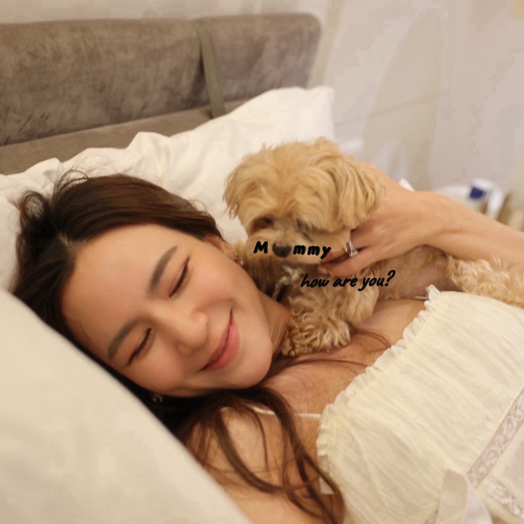 พลอย - ชิดจันทร์ ห่ง