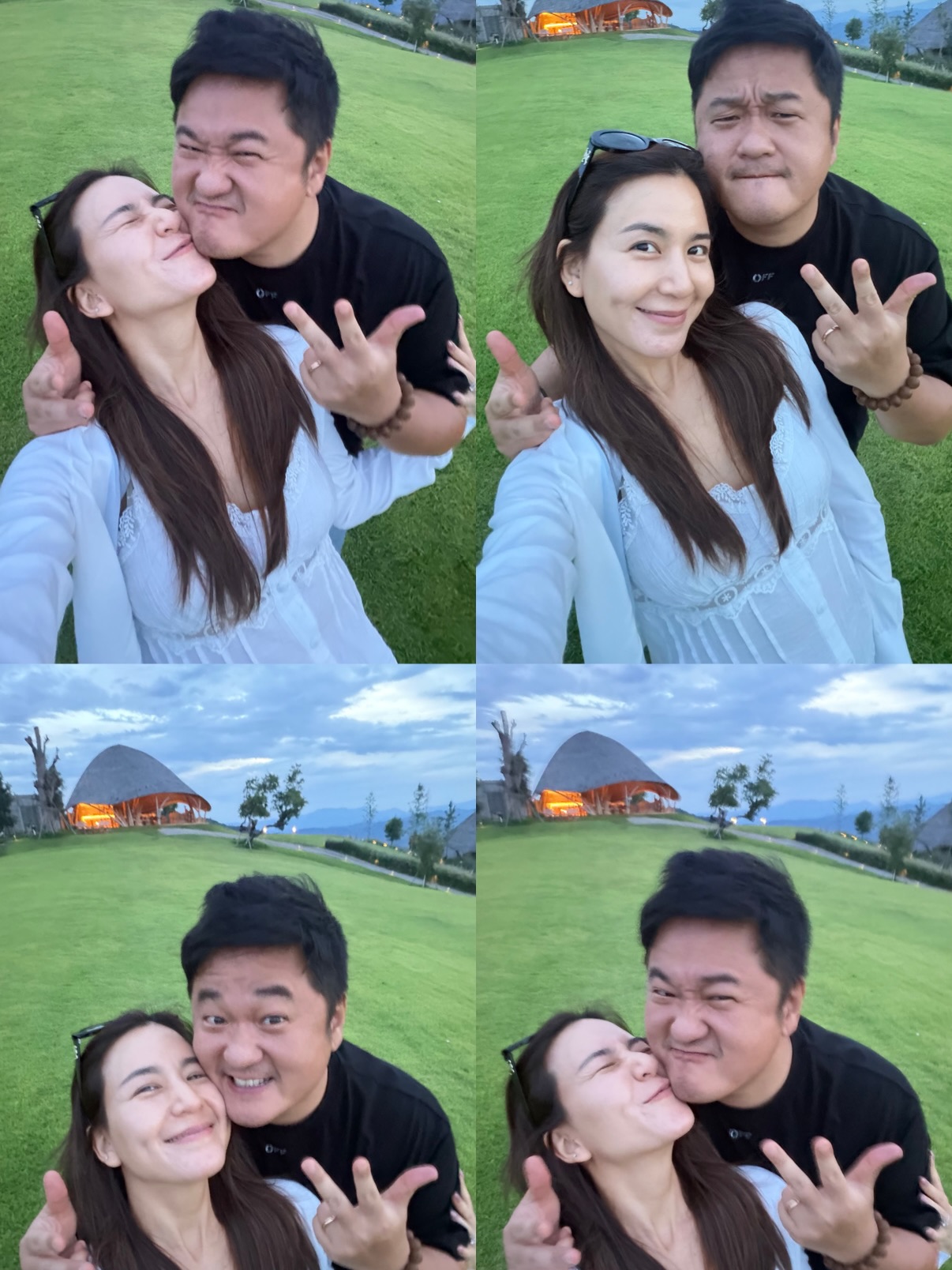 พลอย - ชิดจันทร์ ห่ง