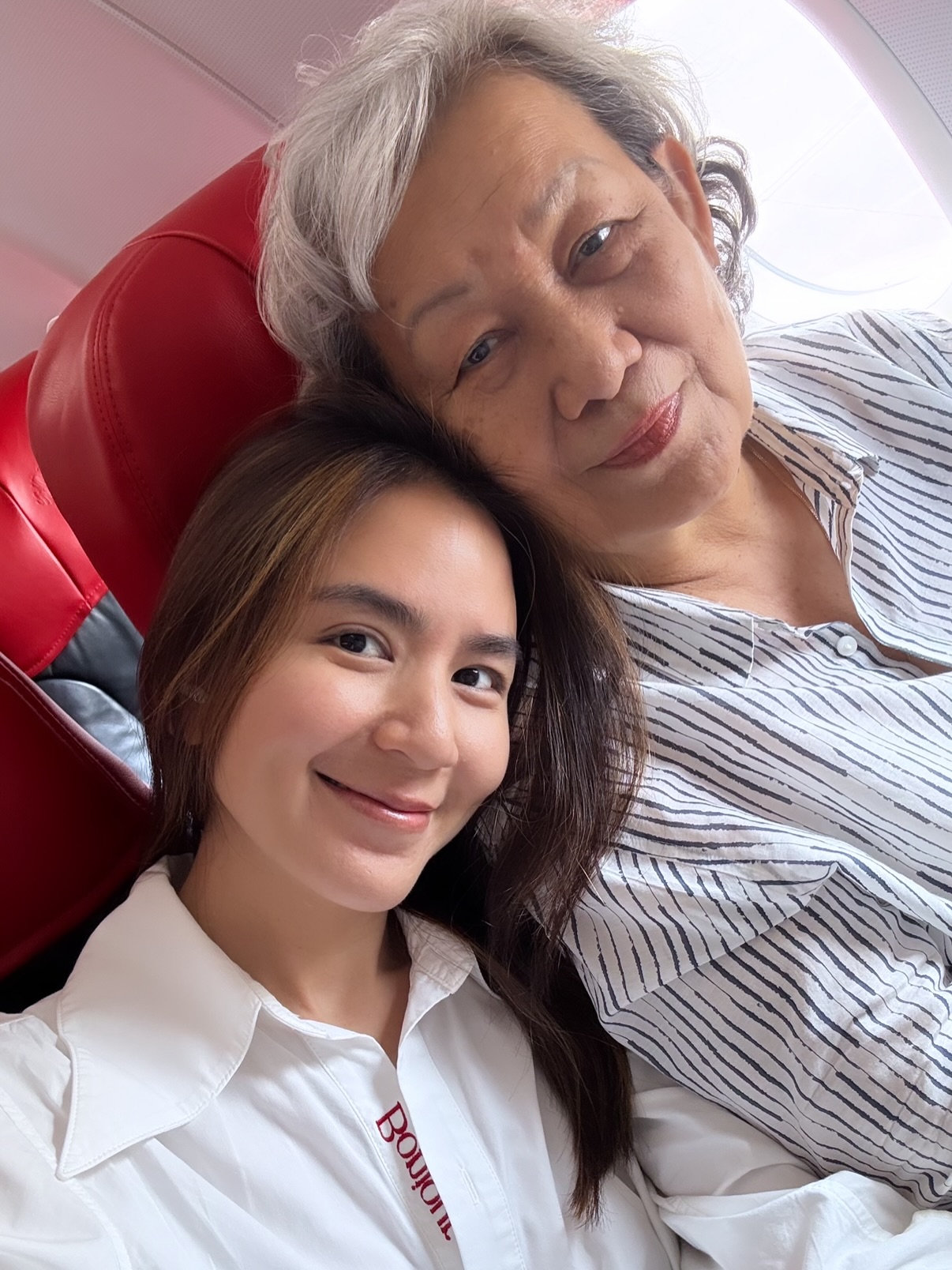 พลอย - ชิดจันทร์ ห่ง