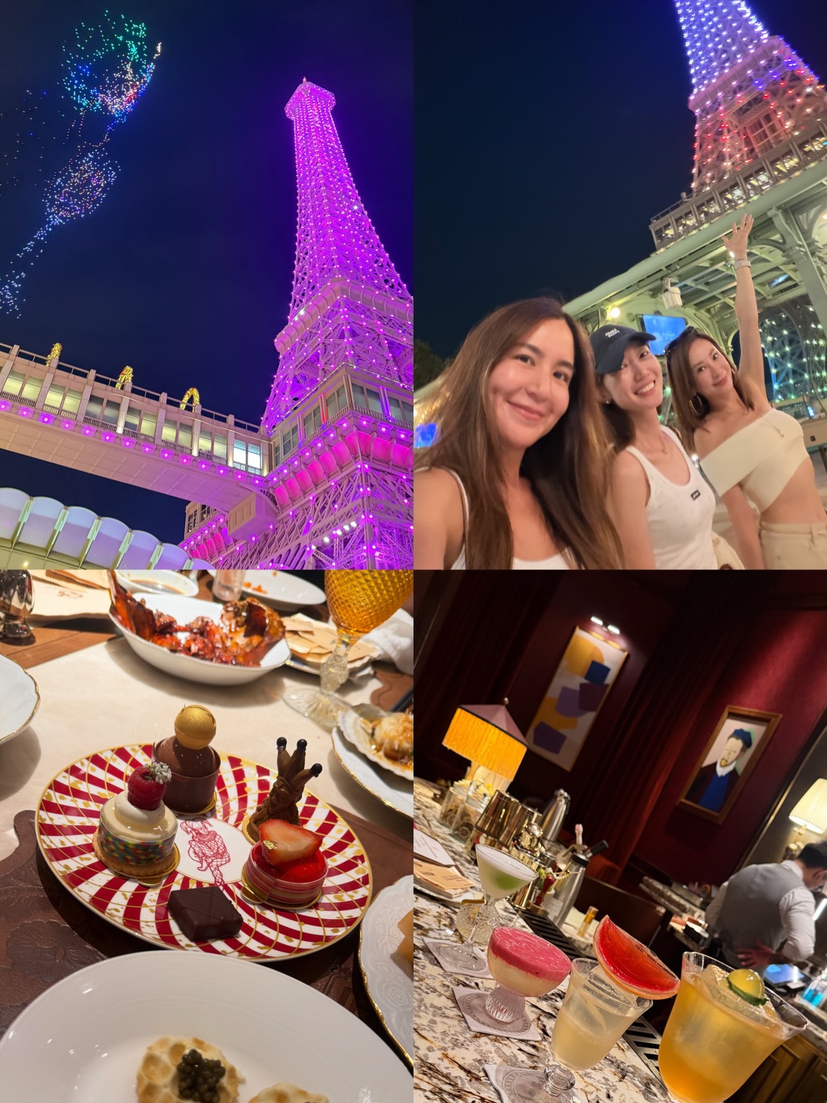 พลอย - ชิดจันทร์ ห่ง