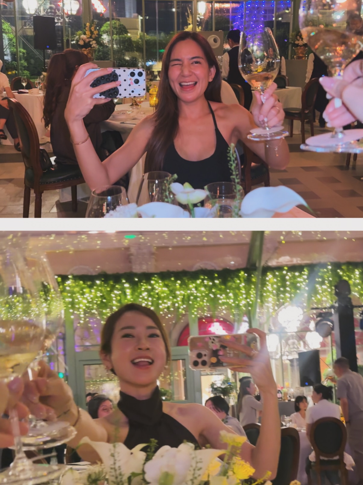 พลอย - ชิดจันทร์ ห่ง