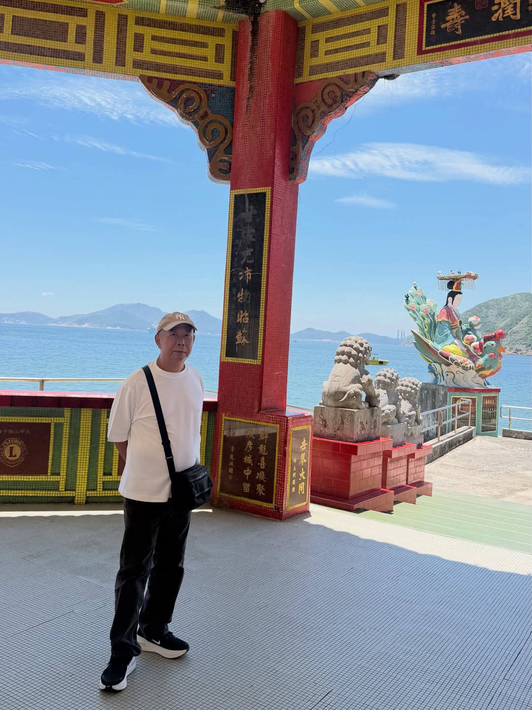 พลอย - ชิดจันทร์ ห่ง