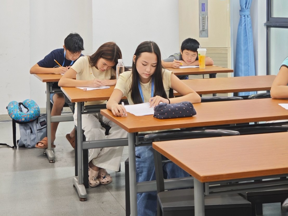 พลอย - ชิดจันทร์ ห่ง