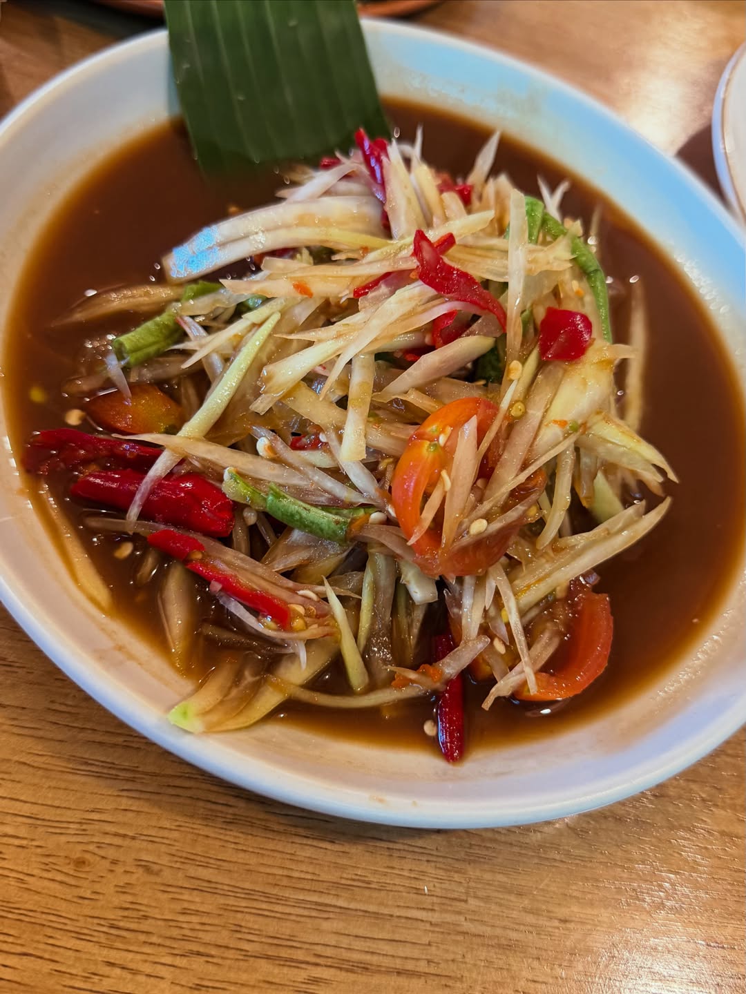 พลอย - ชิดจันทร์ ห่ง