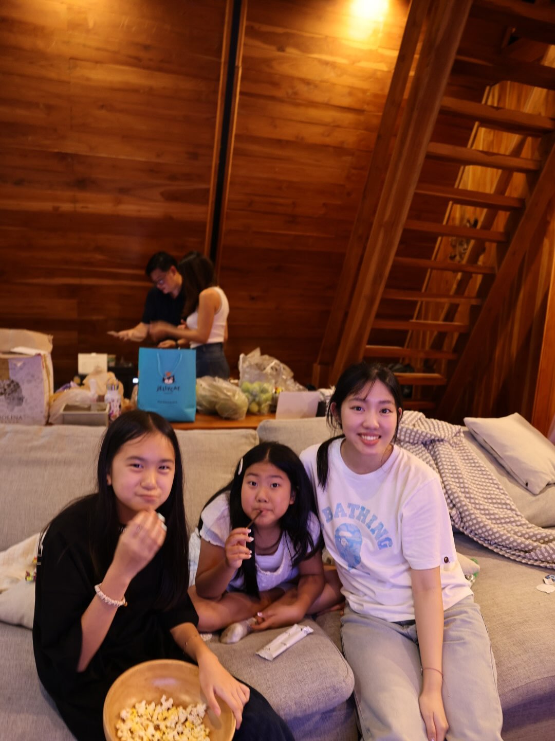 พลอย - ชิดจันทร์ ห่ง