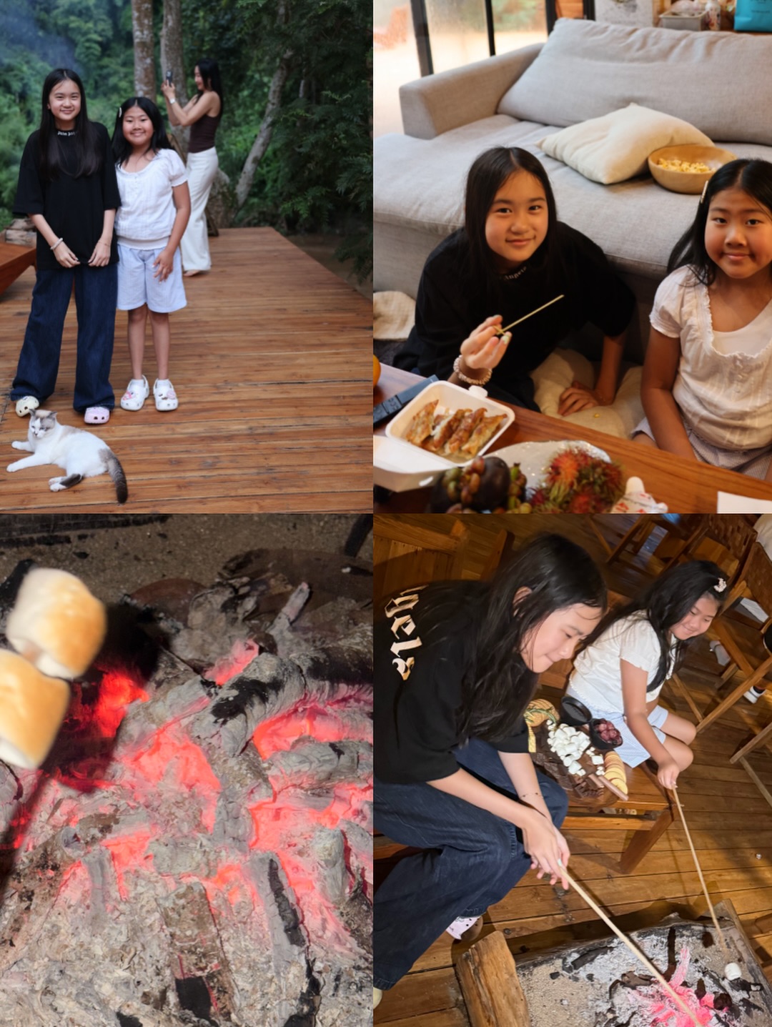 พลอย - ชิดจันทร์ ห่ง