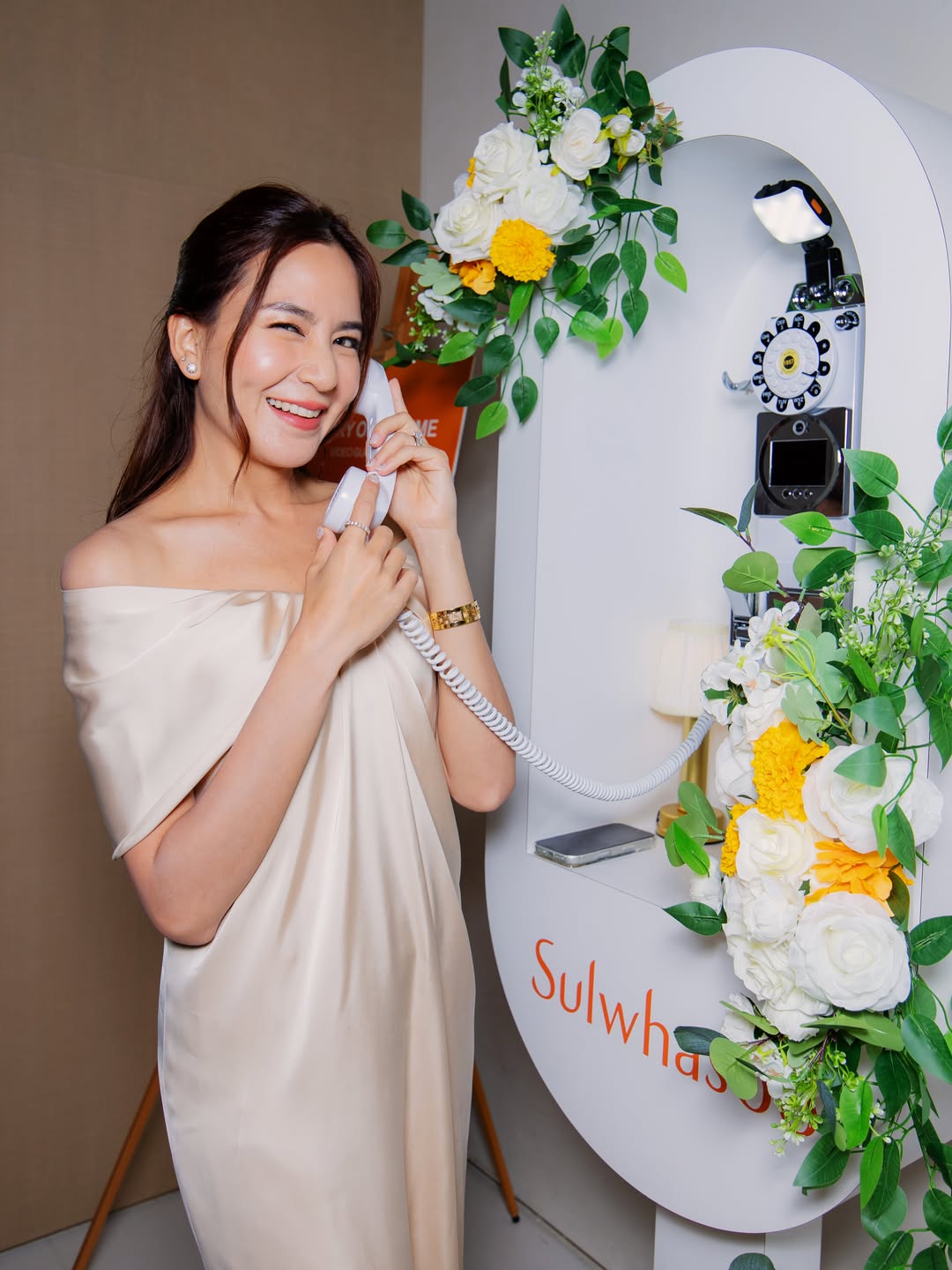 พลอย - ชิดจันทร์ ห่ง