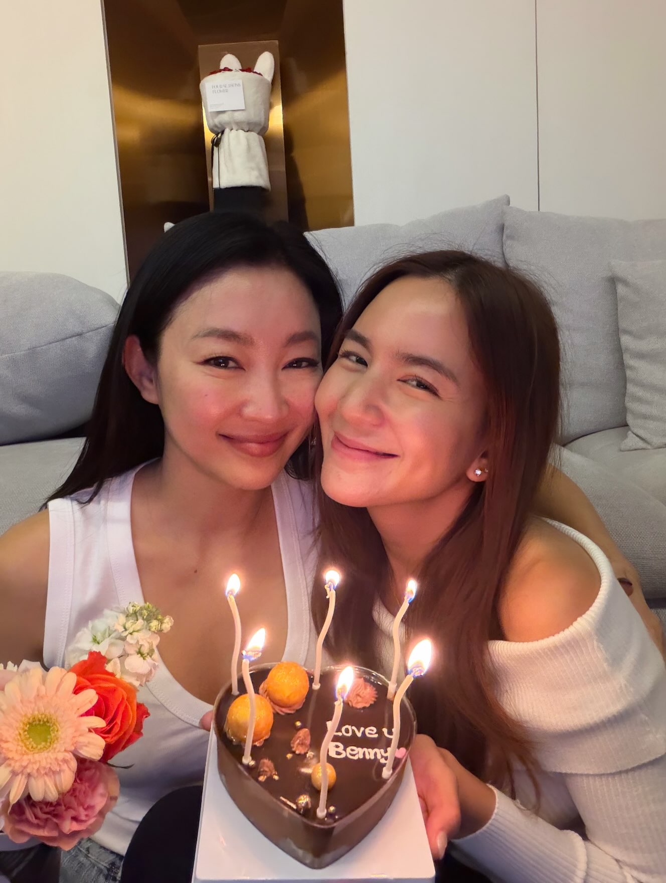 พลอย - ชิดจันทร์ ห่ง