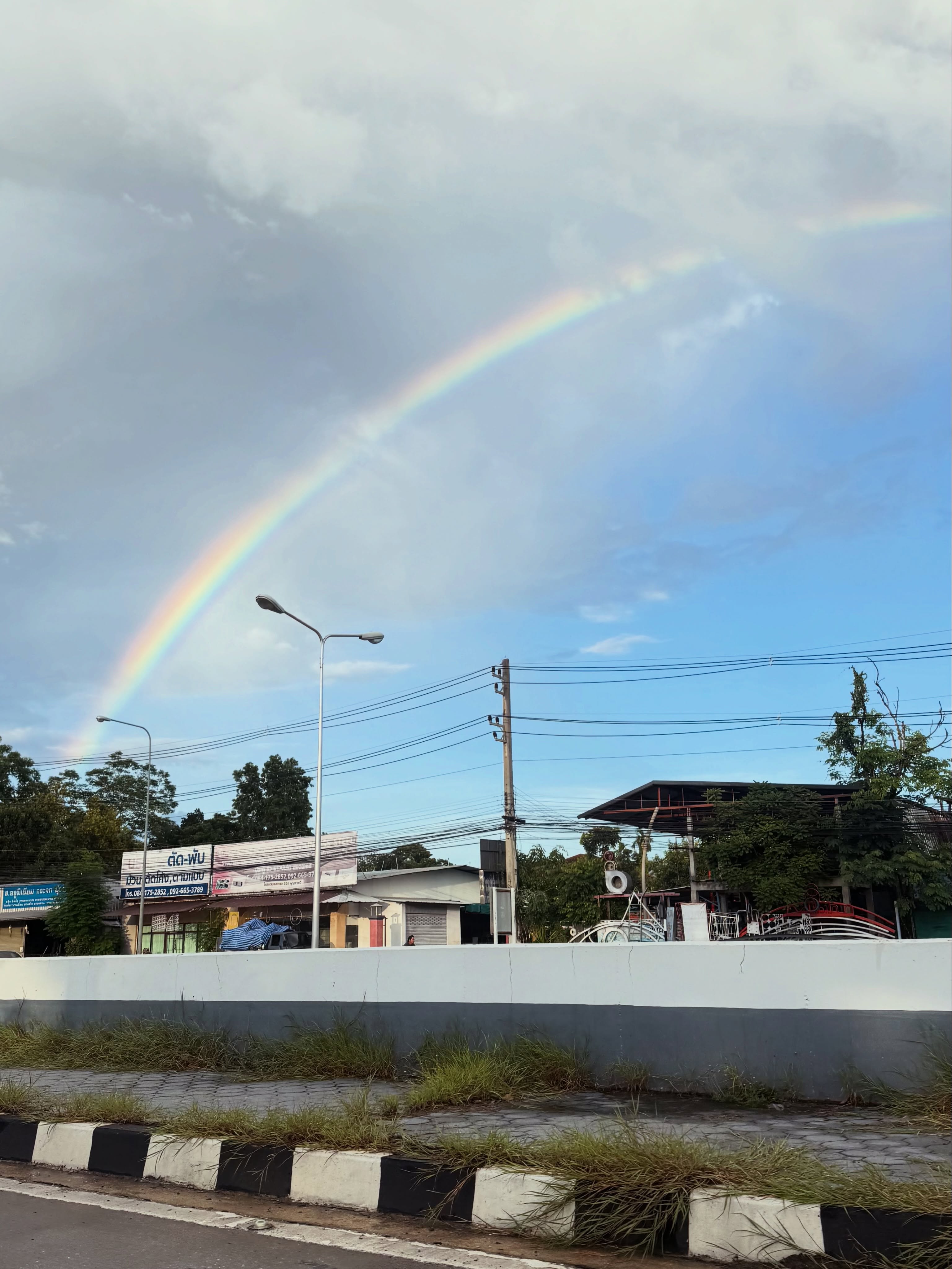 พลอย - ชิดจันทร์ ห่ง
