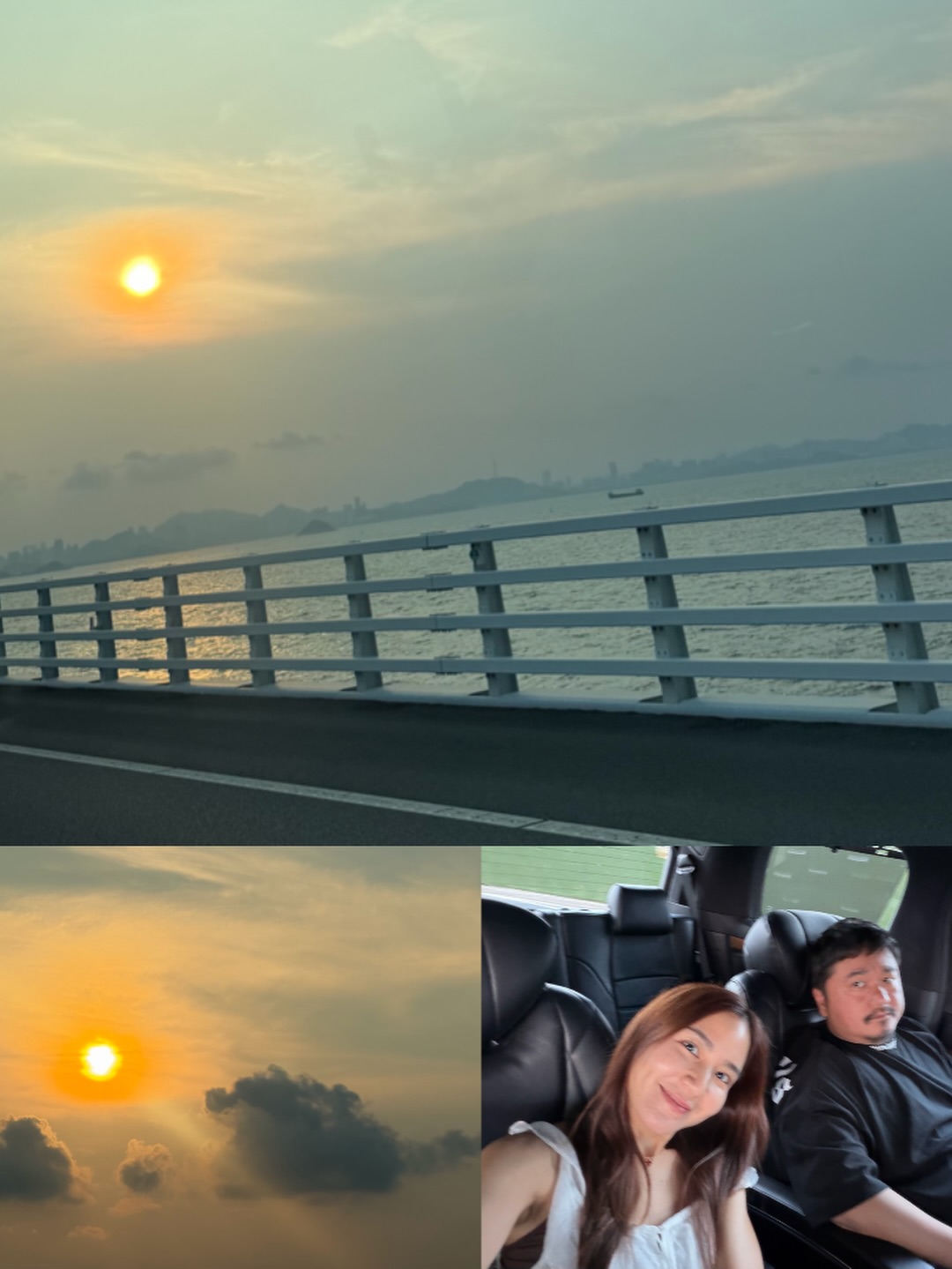 พลอย - ชิดจันทร์ ห่ง