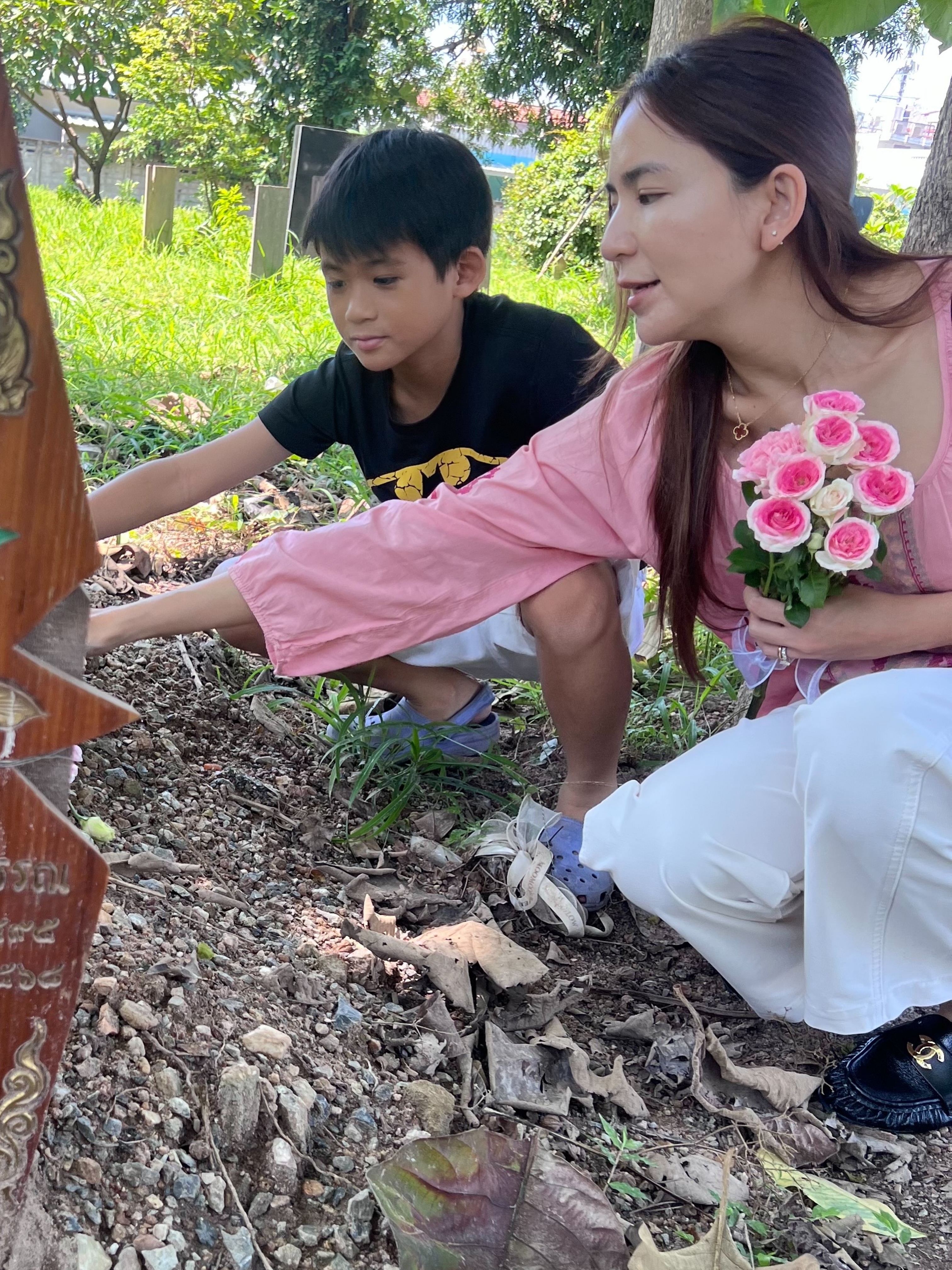 พลอย - ชิดจันทร์ ห่ง
