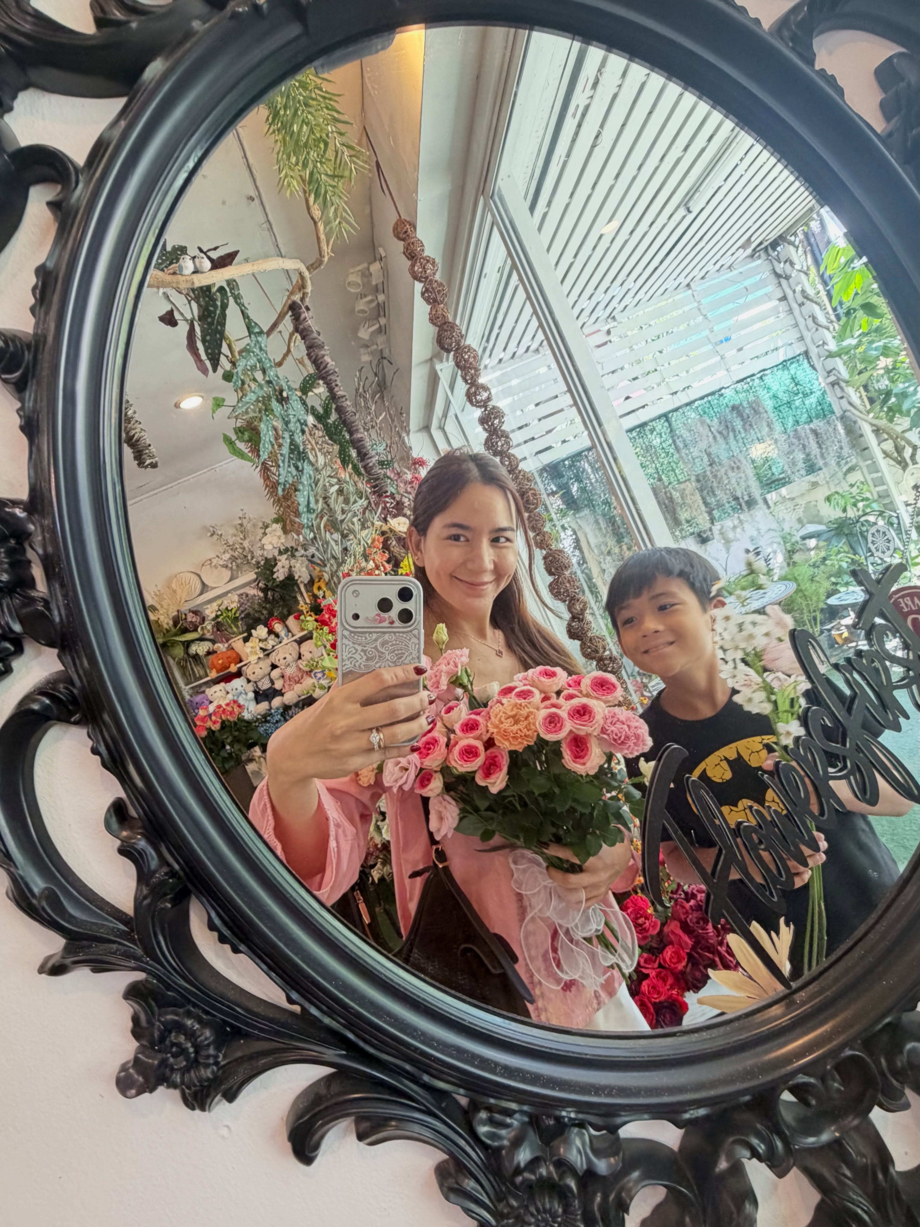 พลอย - ชิดจันทร์ ห่ง