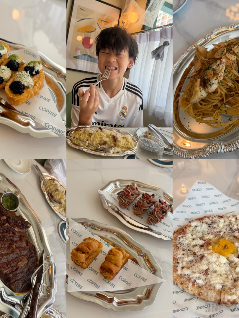 พลอย - ชิดจันทร์ ห่ง