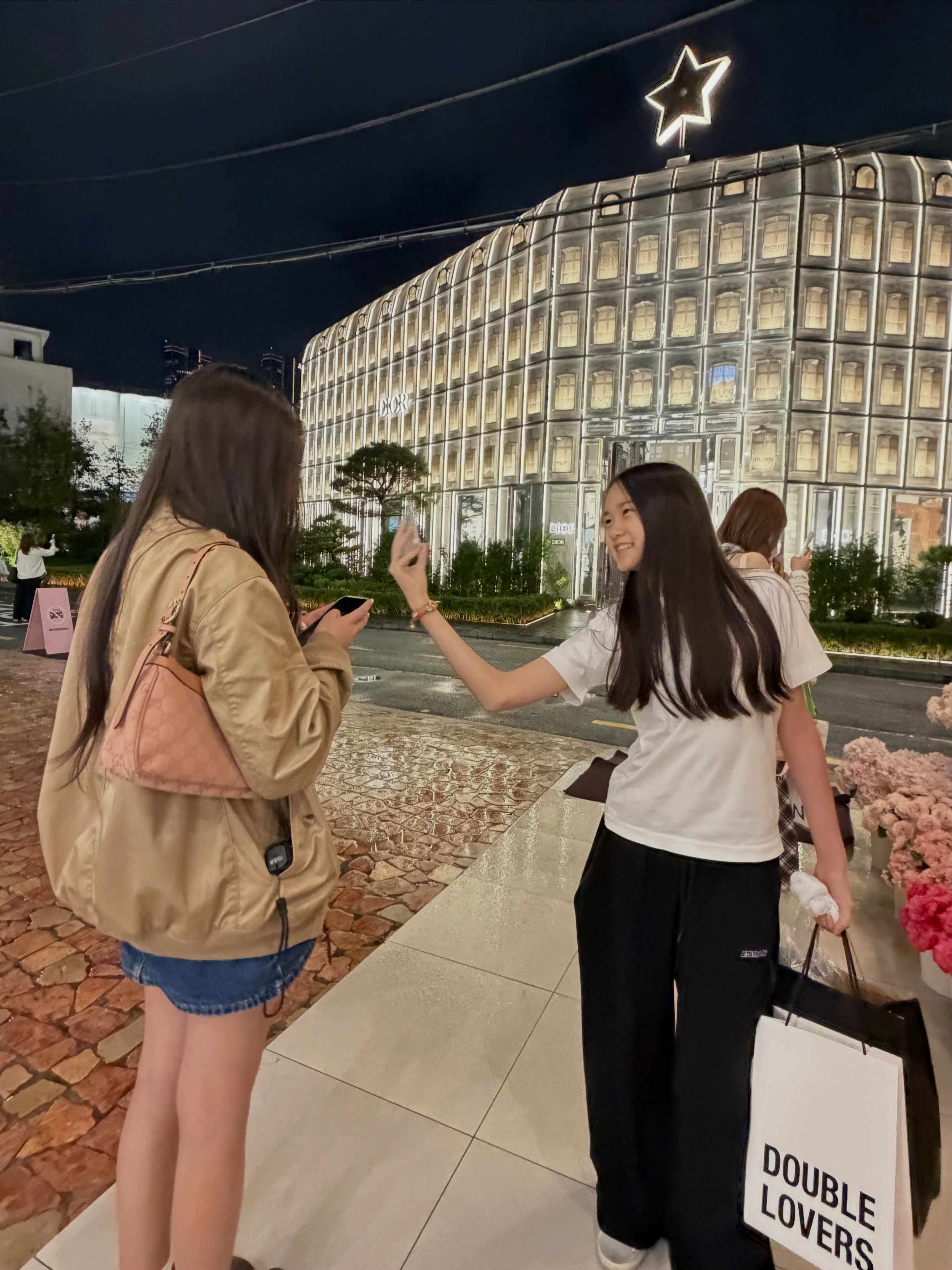 พลอย - ชิดจันทร์ ห่ง