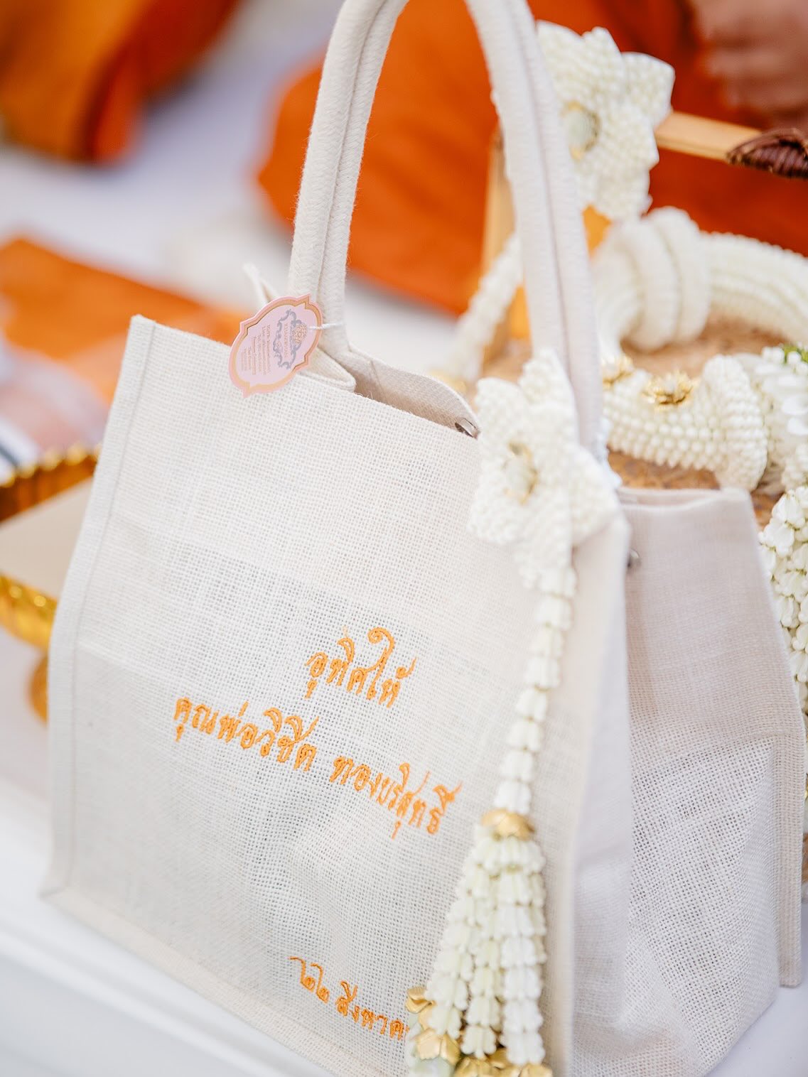 ดิว - อริสรา ทองบริสุทธิ์