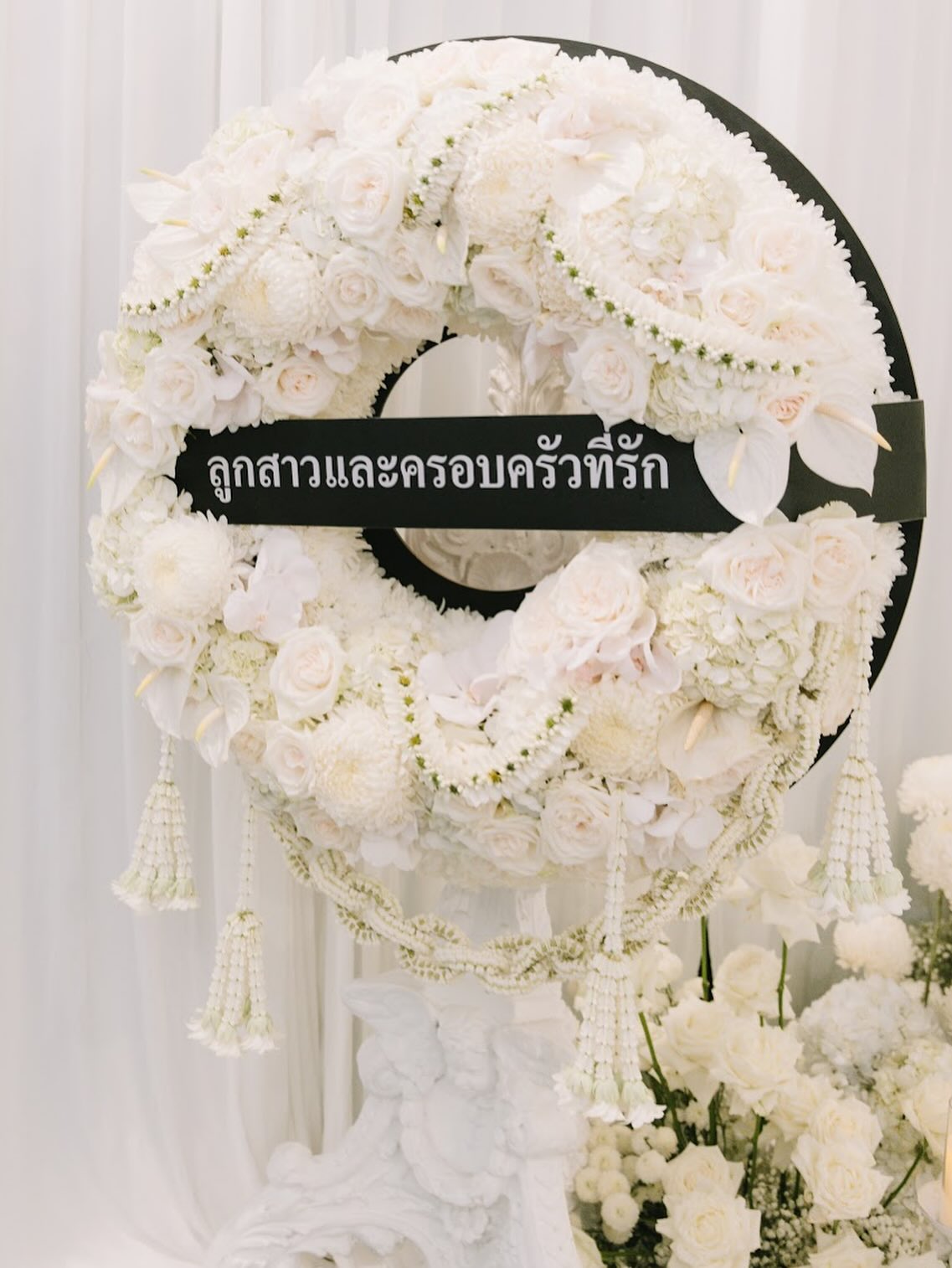 ดิว - อริสรา ทองบริสุทธิ์