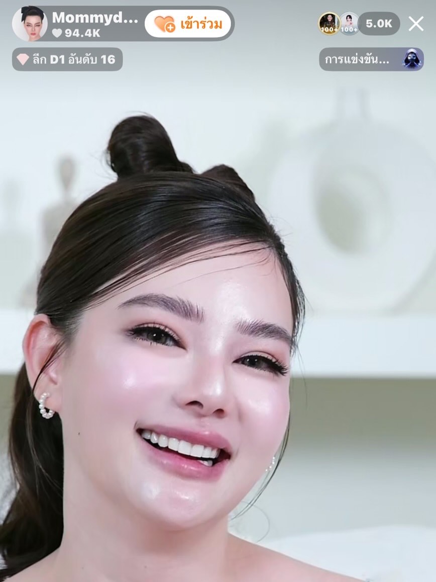 ดิว - อริสรา ทองบริสุทธิ์