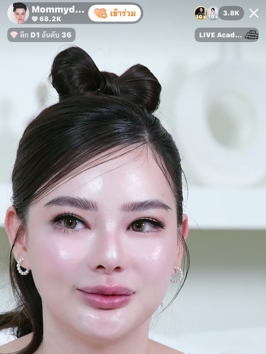 ดิว - อริสรา ทองบริสุทธิ์