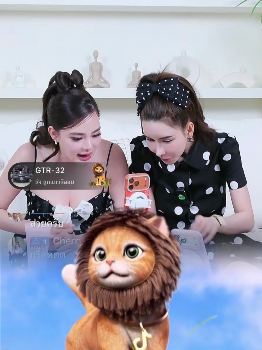 ดิว - อริสรา ทองบริสุทธิ์