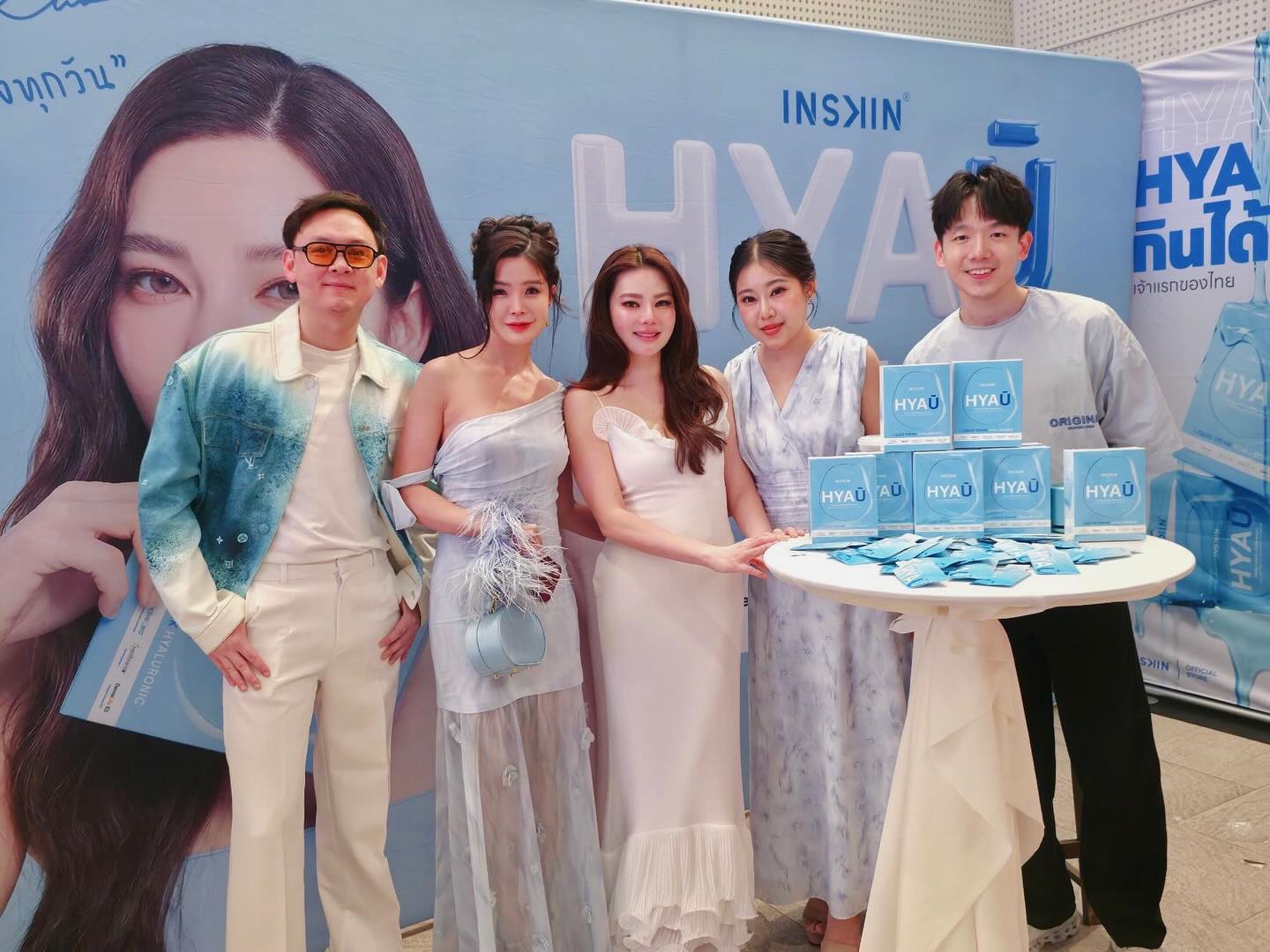 ดิว - อริสรา ทองบริสุทธิ์