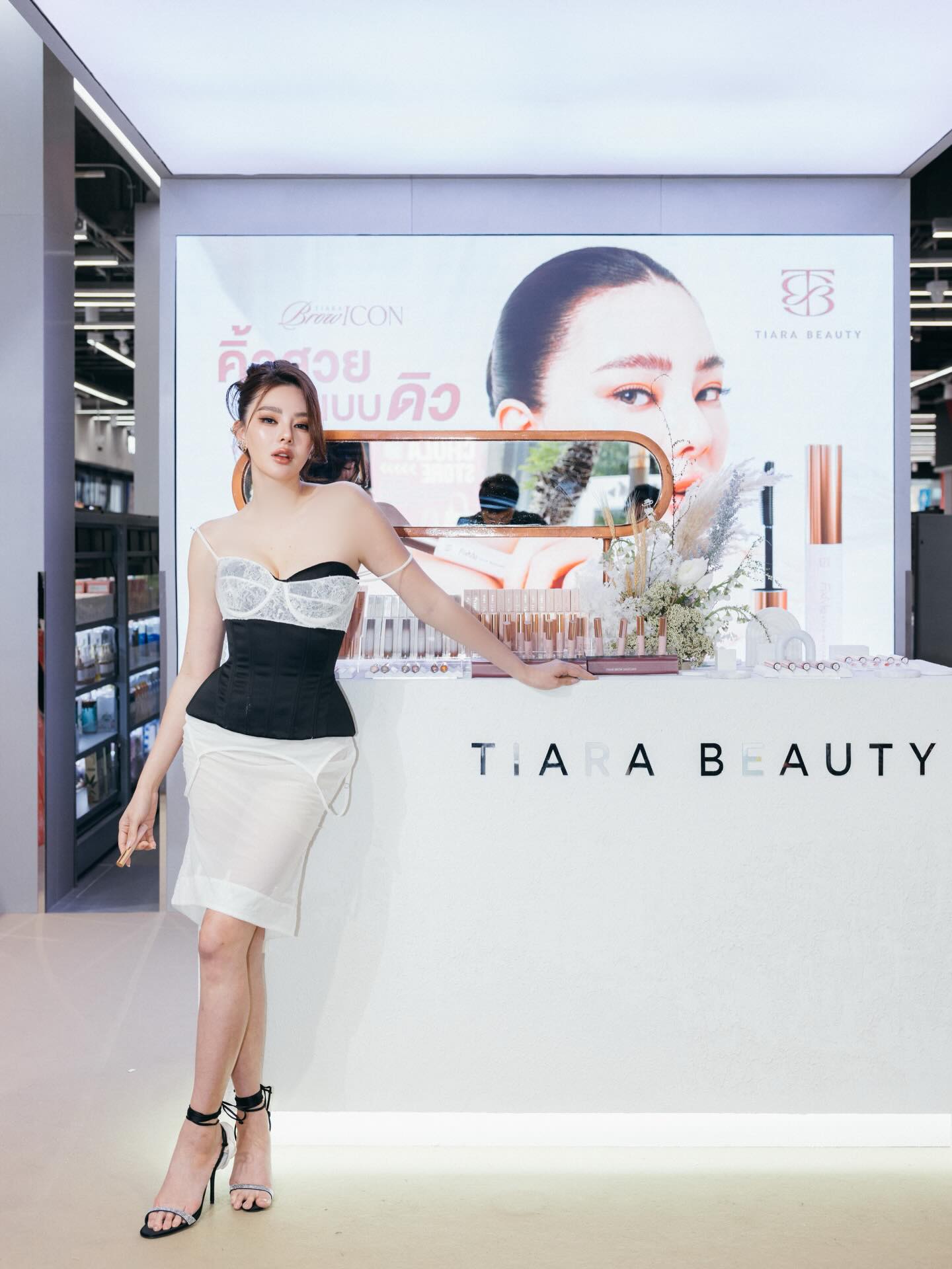 ดิว - อริสรา ทองบริสุทธิ์