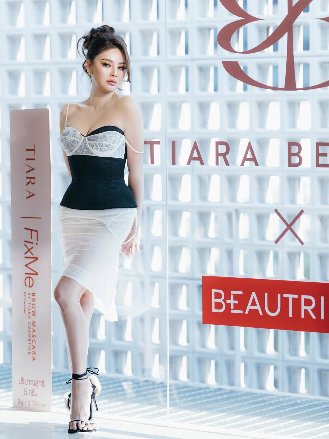 ดิว - อริสรา ทองบริสุทธิ์