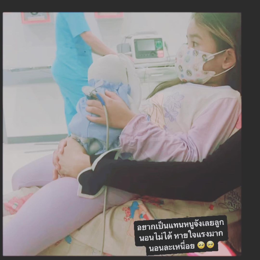 อุ้ม - ลักขณา วัธนวงส์ศิริ