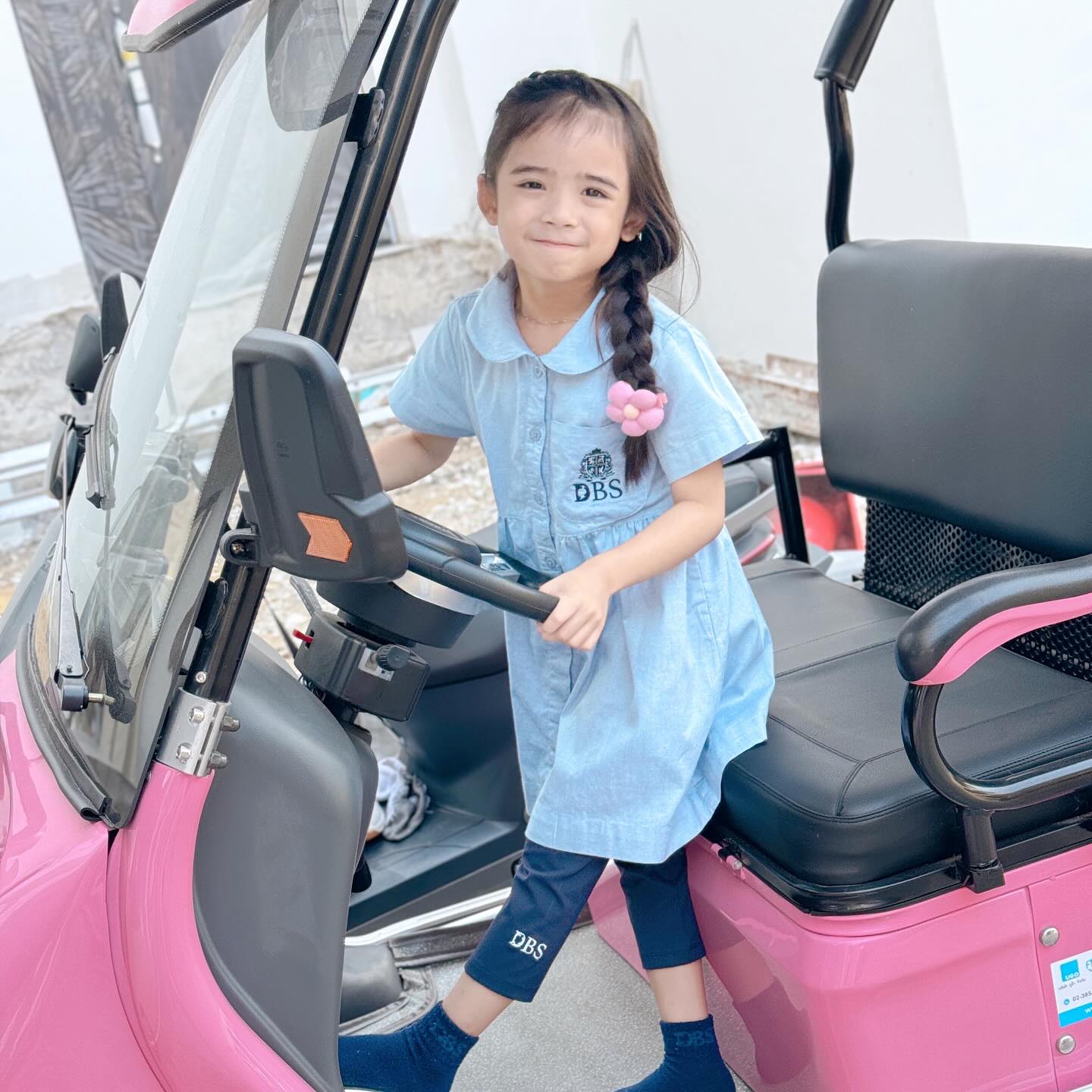 อุ้ม - ลักขณา วัธนวงส์ศิริ