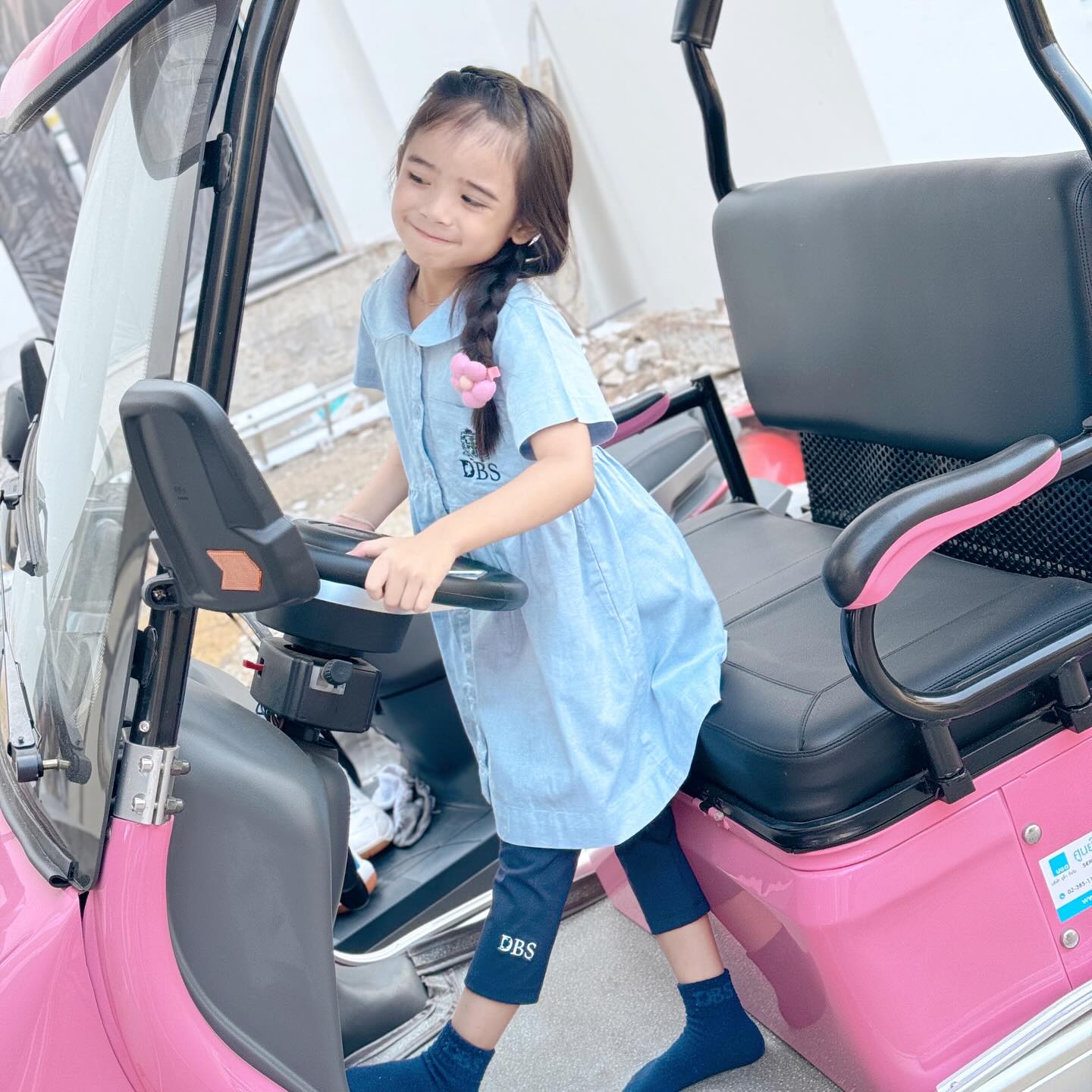 อุ้ม - ลักขณา วัธนวงส์ศิริ