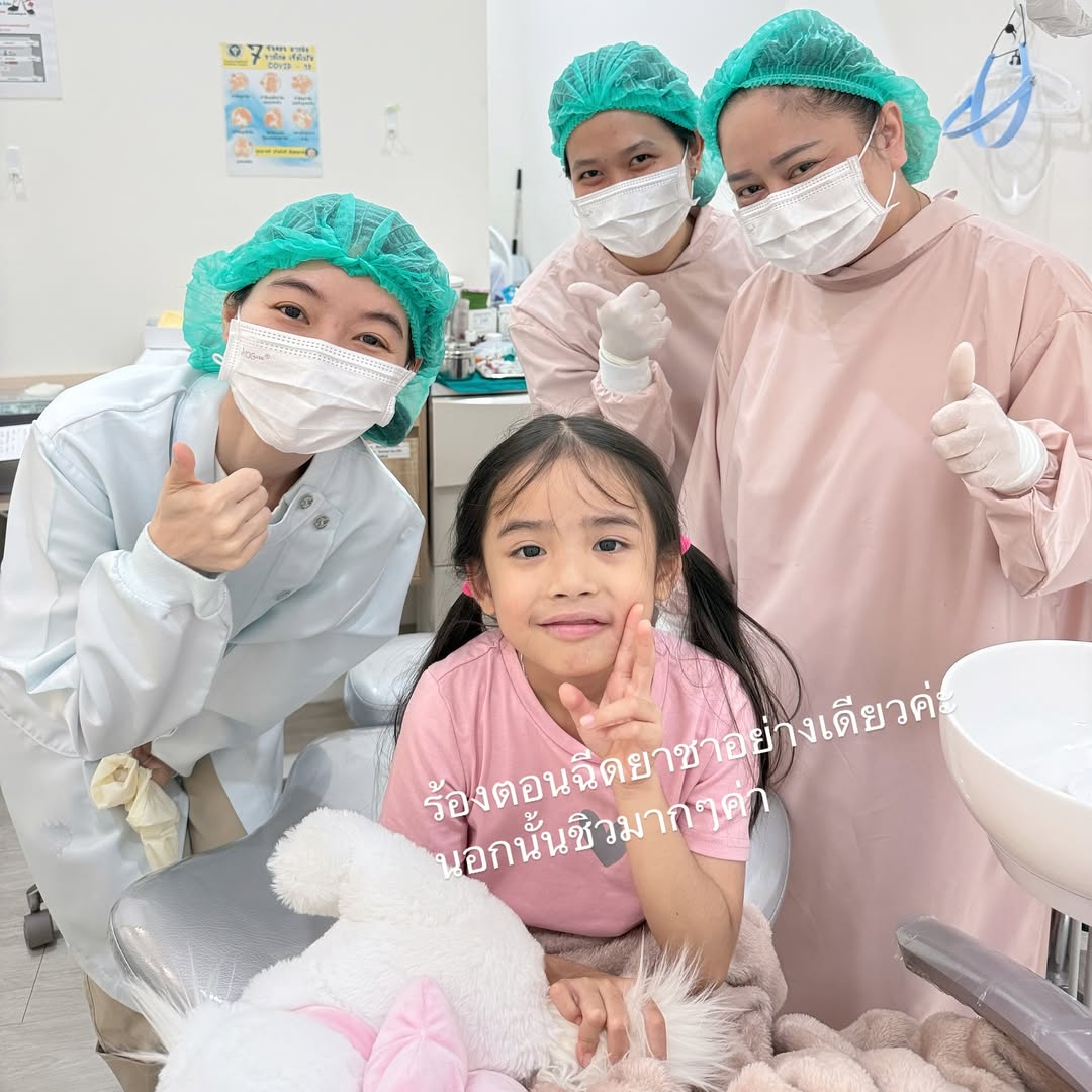 อุ้ม - ลักขณา วัธนวงส์ศิริ