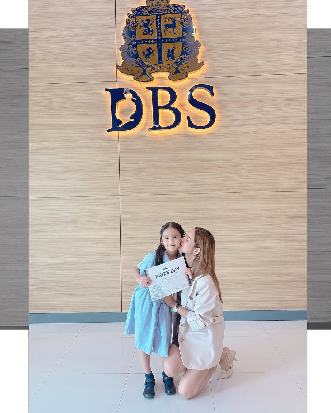 อุ้ม - ลักขณา วัธนวงส์ศิริ