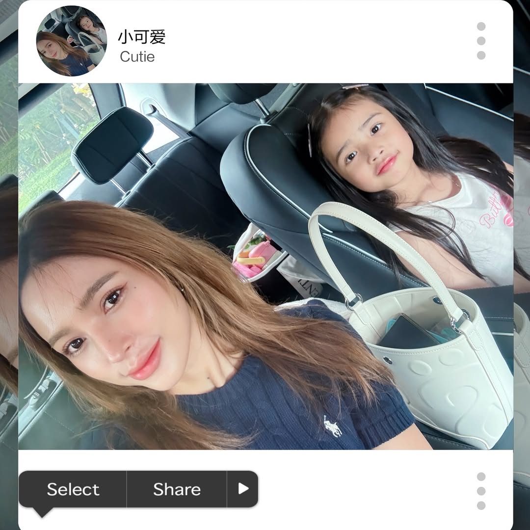 อุ้ม - ลักขณา วัธนวงส์ศิริ