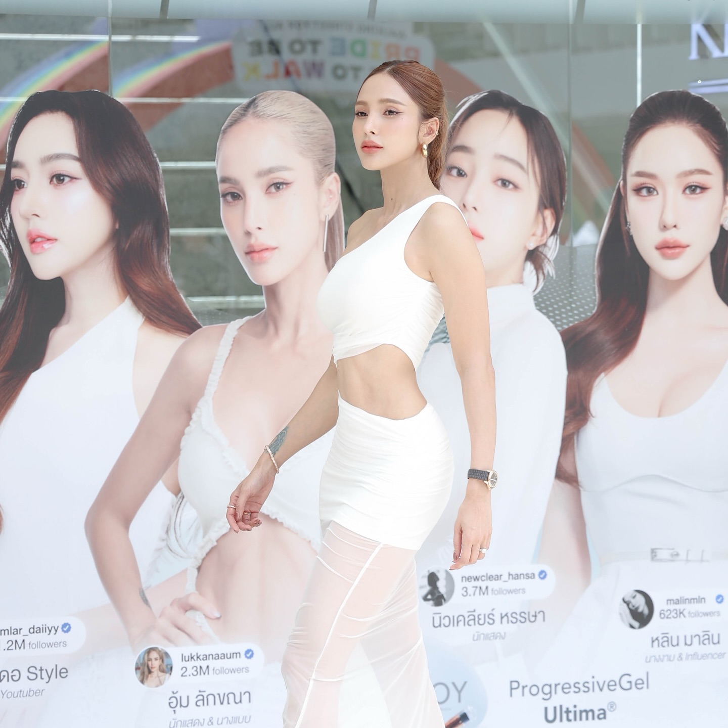 อุ้ม - ลักขณา วัธนวงส์ศิริ