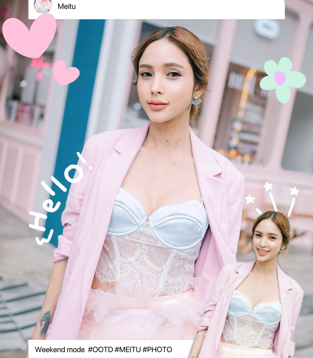 อุ้ม - ลักขณา วัธนวงส์ศิริ