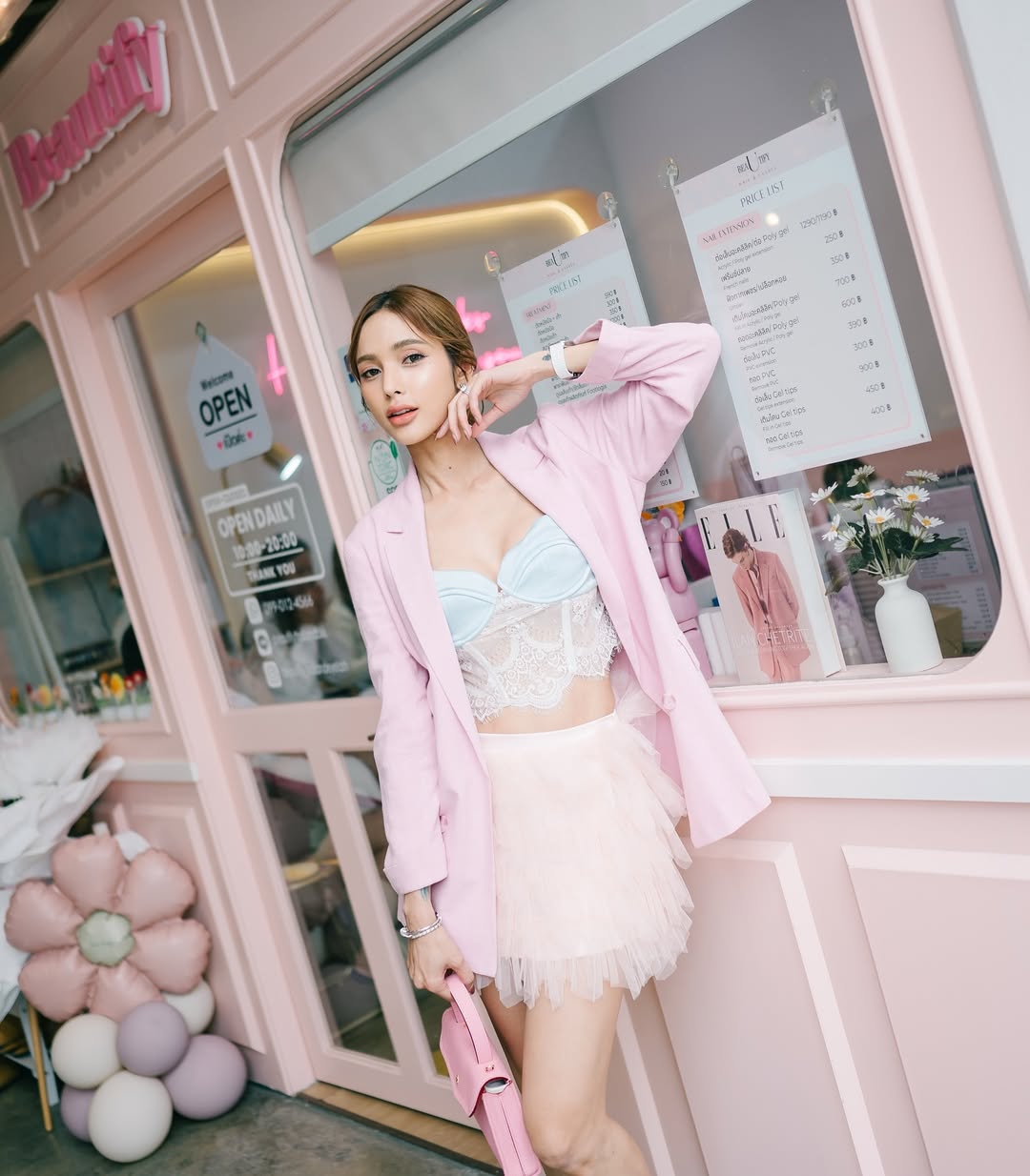 อุ้ม - ลักขณา วัธนวงส์ศิริ