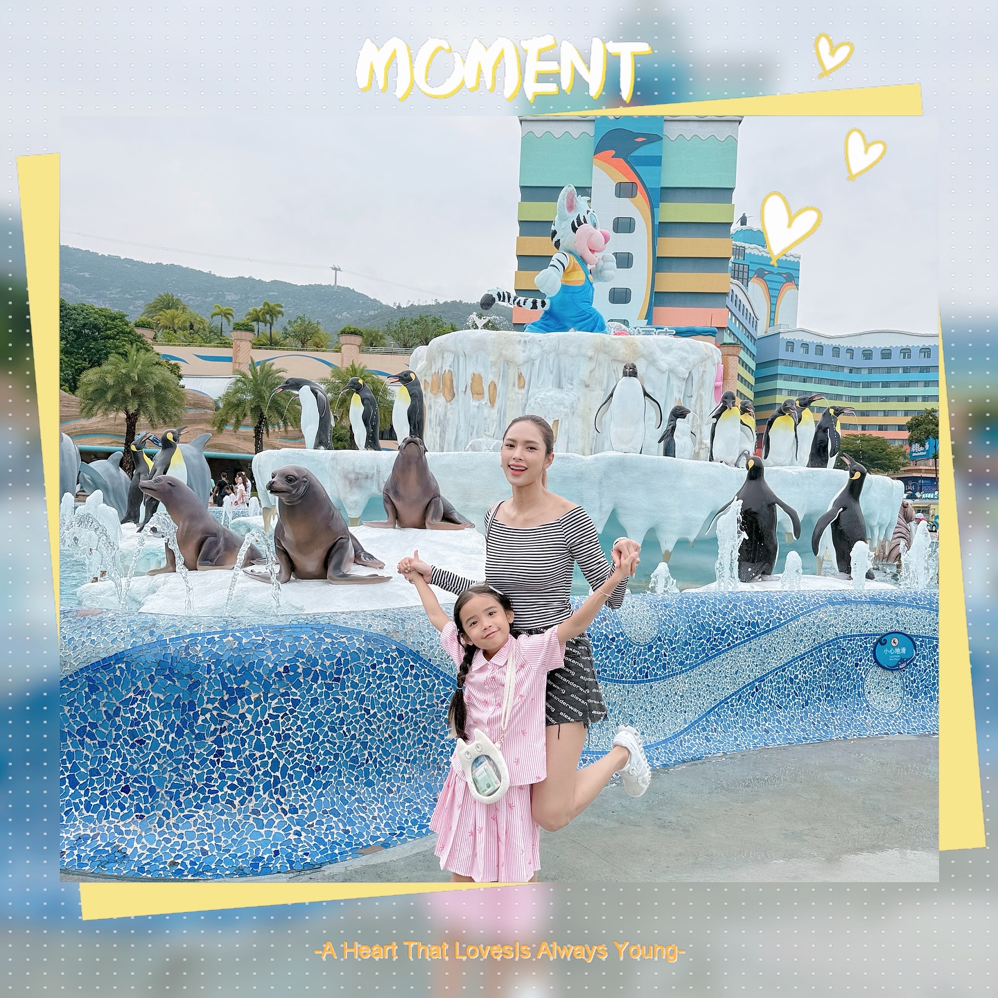 อุ้ม - ลักขณา วัธนวงส์ศิริ