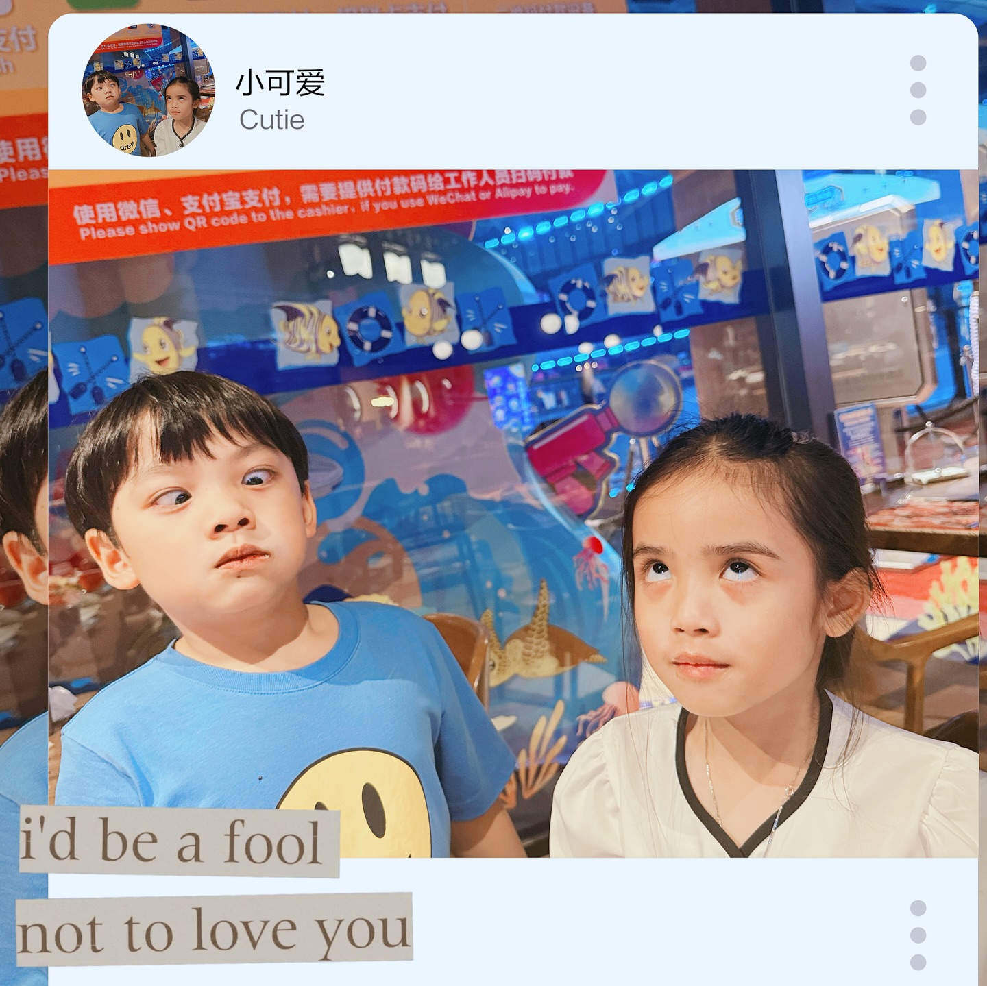 อุ้ม - ลักขณา วัธนวงส์ศิริ