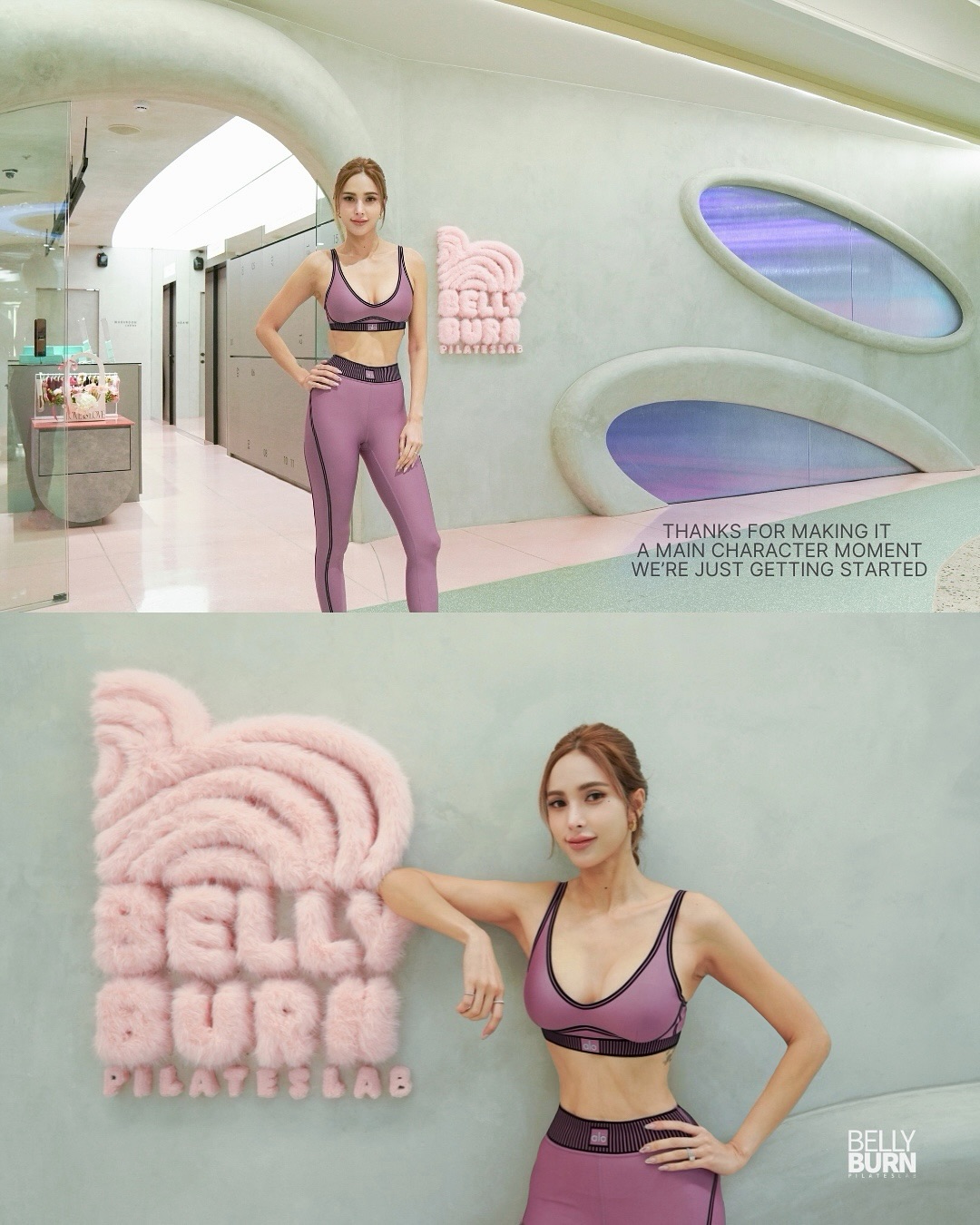 อุ้ม - ลักขณา วัธนวงส์ศิริ