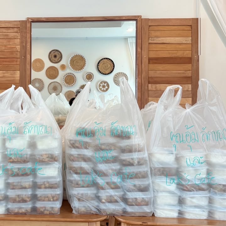 อุ้ม - ลักขณา วัธนวงส์ศิริ