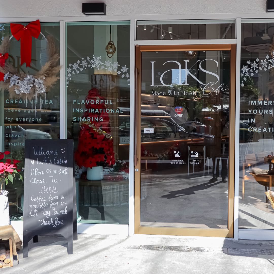 อุ้ม - ลักขณา วัธนวงส์ศิริ