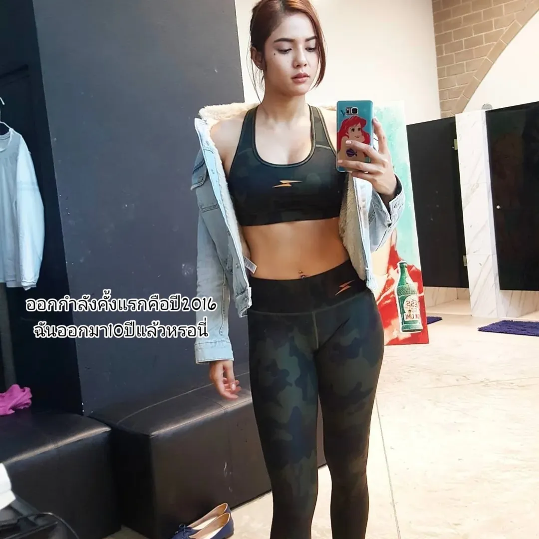 อุ้ม - ลักขณา วัธนวงส์ศิริ