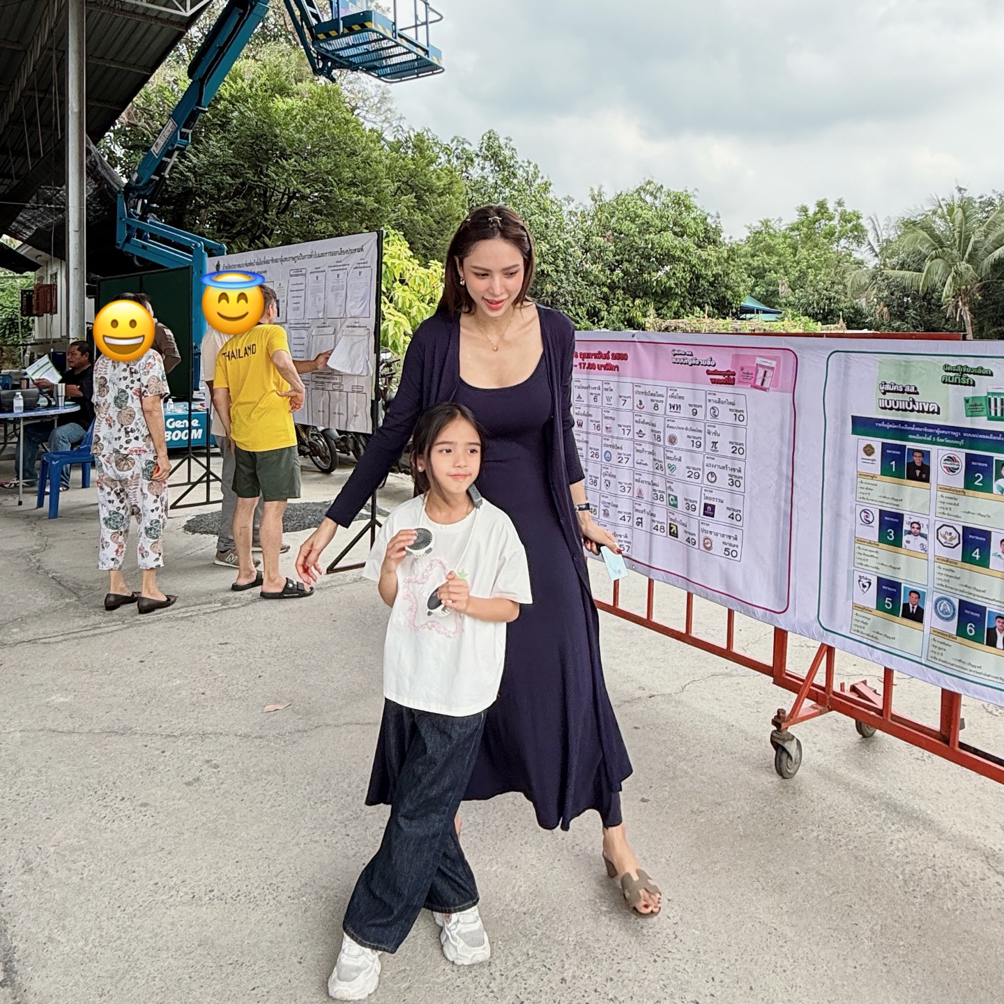 อุ้ม - ลักขณา วัธนวงส์ศิริ