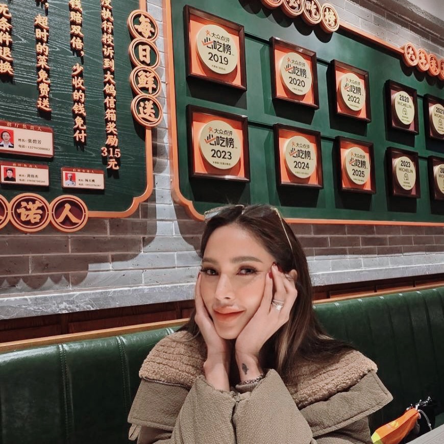 อุ้ม - ลักขณา วัธนวงส์ศิริ