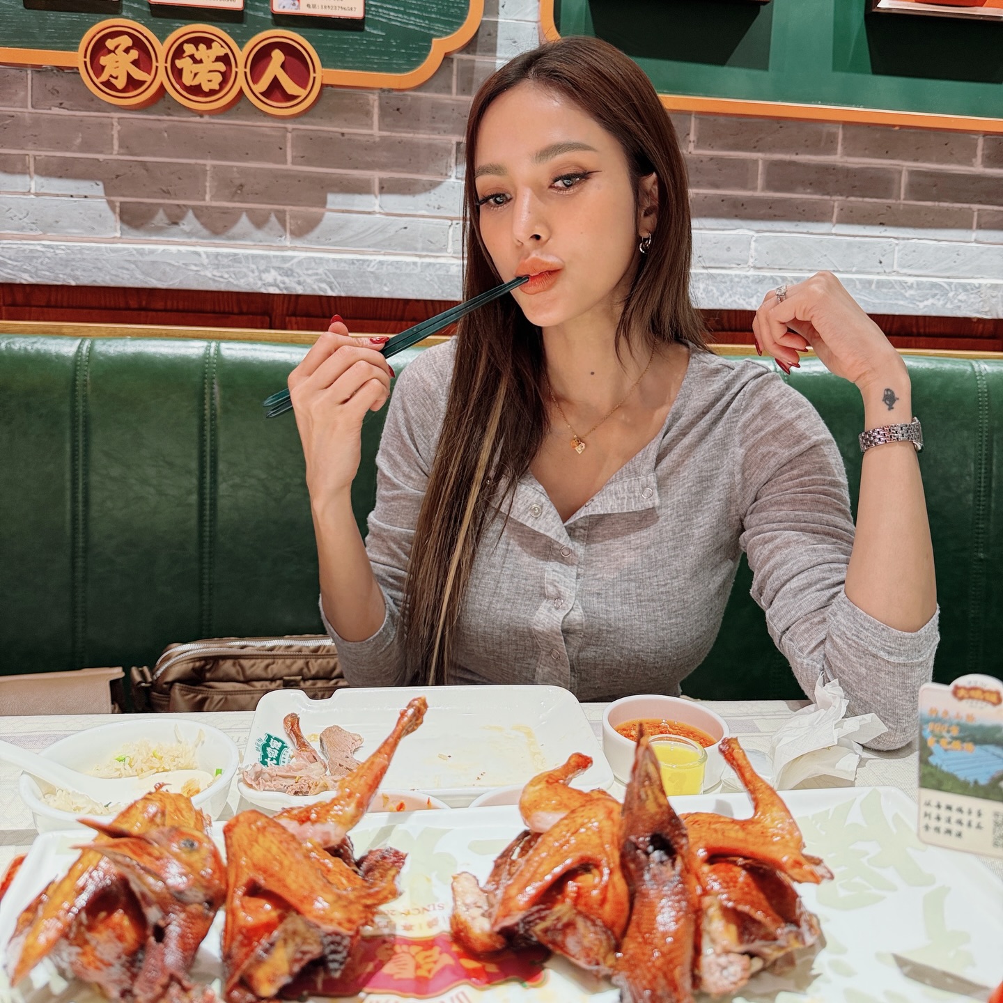 อุ้ม - ลักขณา วัธนวงส์ศิริ