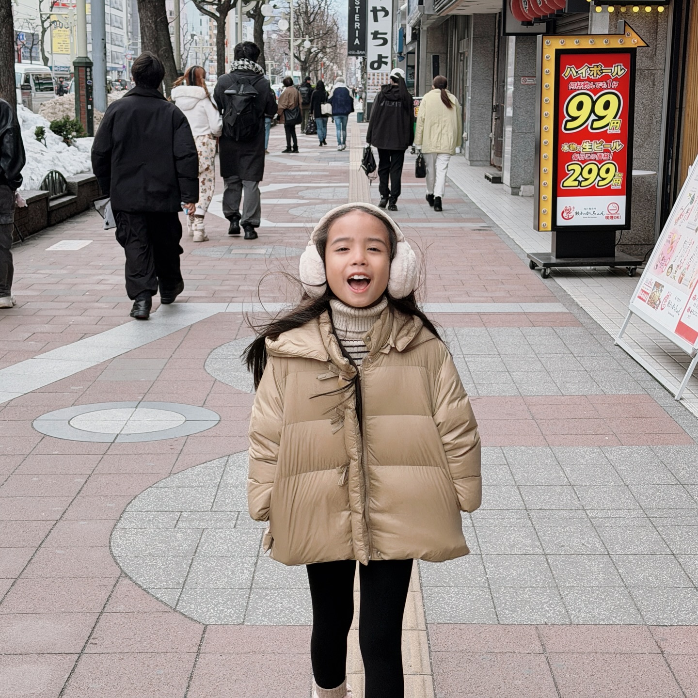 อุ้ม - ลักขณา วัธนวงส์ศิริ