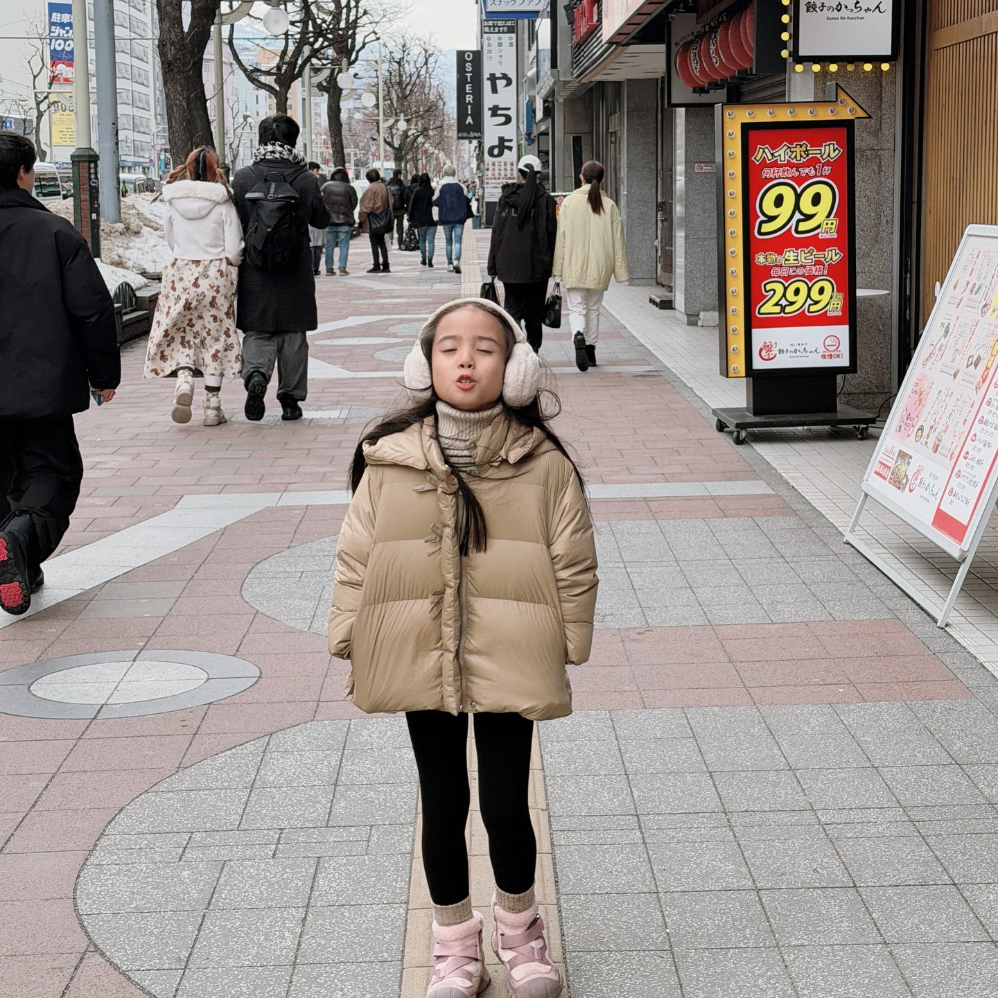 อุ้ม - ลักขณา วัธนวงส์ศิริ