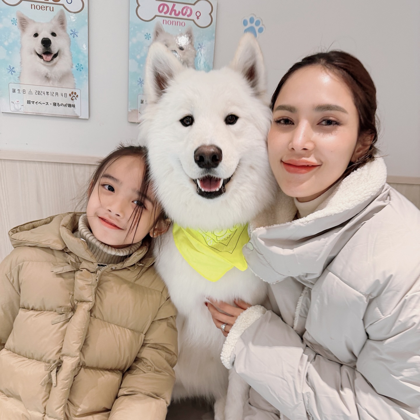 อุ้ม - ลักขณา วัธนวงส์ศิริ