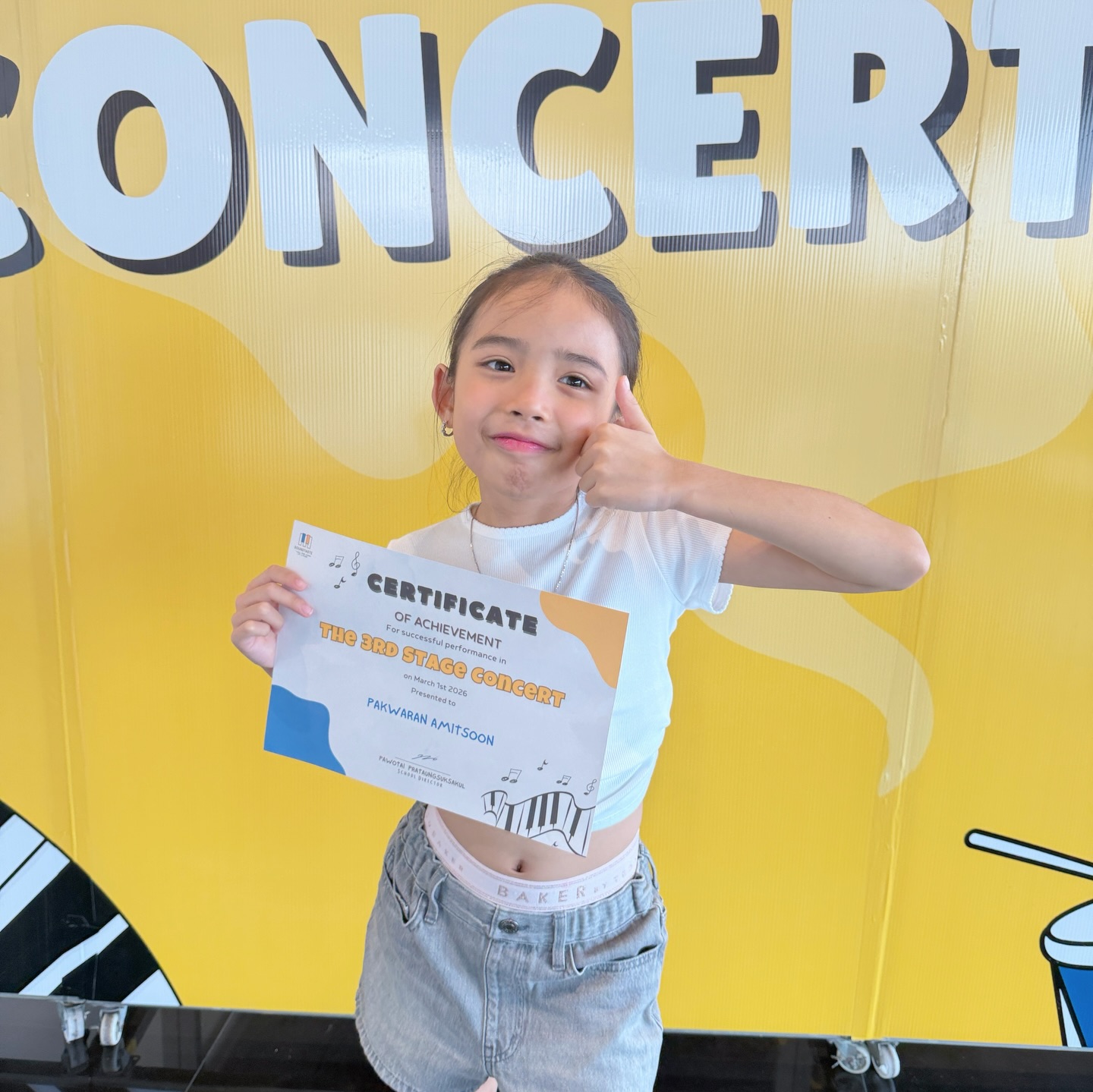 อุ้ม - ลักขณา วัธนวงส์ศิริ