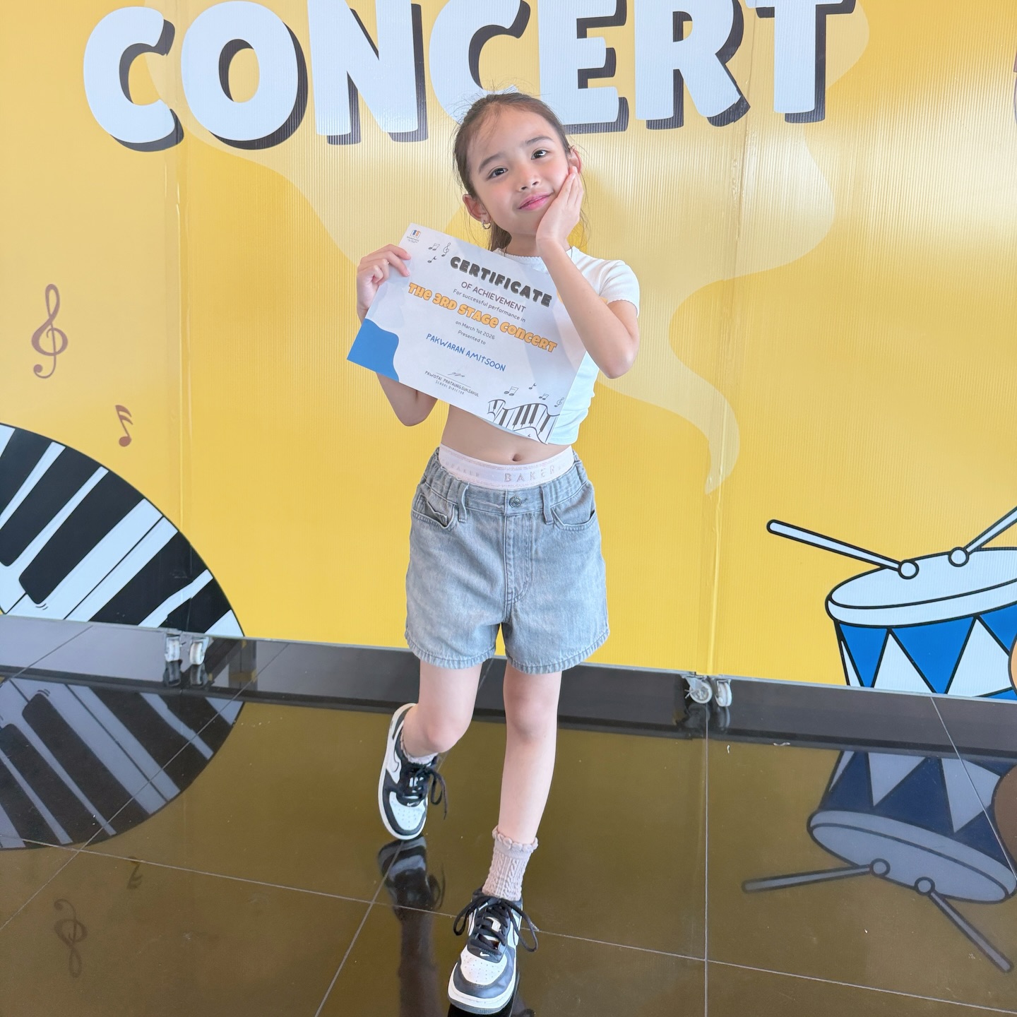 อุ้ม - ลักขณา วัธนวงส์ศิริ